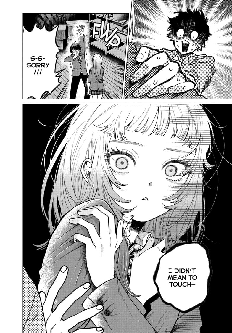 Akira Failing in Love Chapter 2 - Page 11