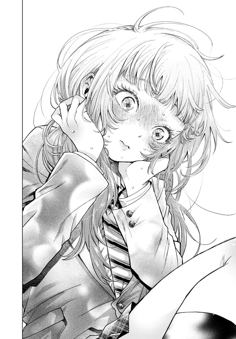 Akira Failing in Love Chapter 2 - Page 13