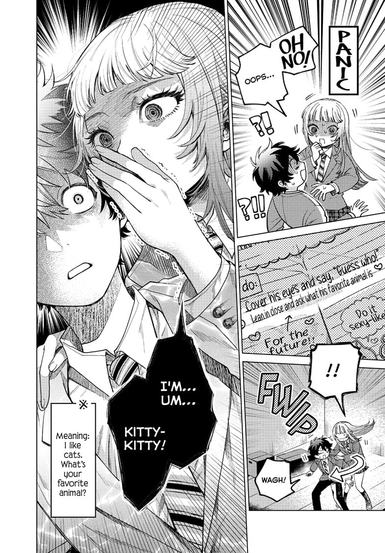 Akira Failing in Love Chapter 2 - Page 9