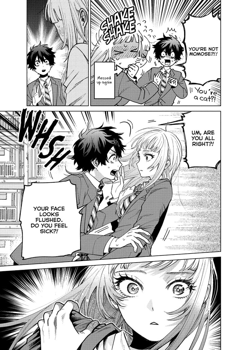 Akira Failing in Love Chapter 2 - Page 10