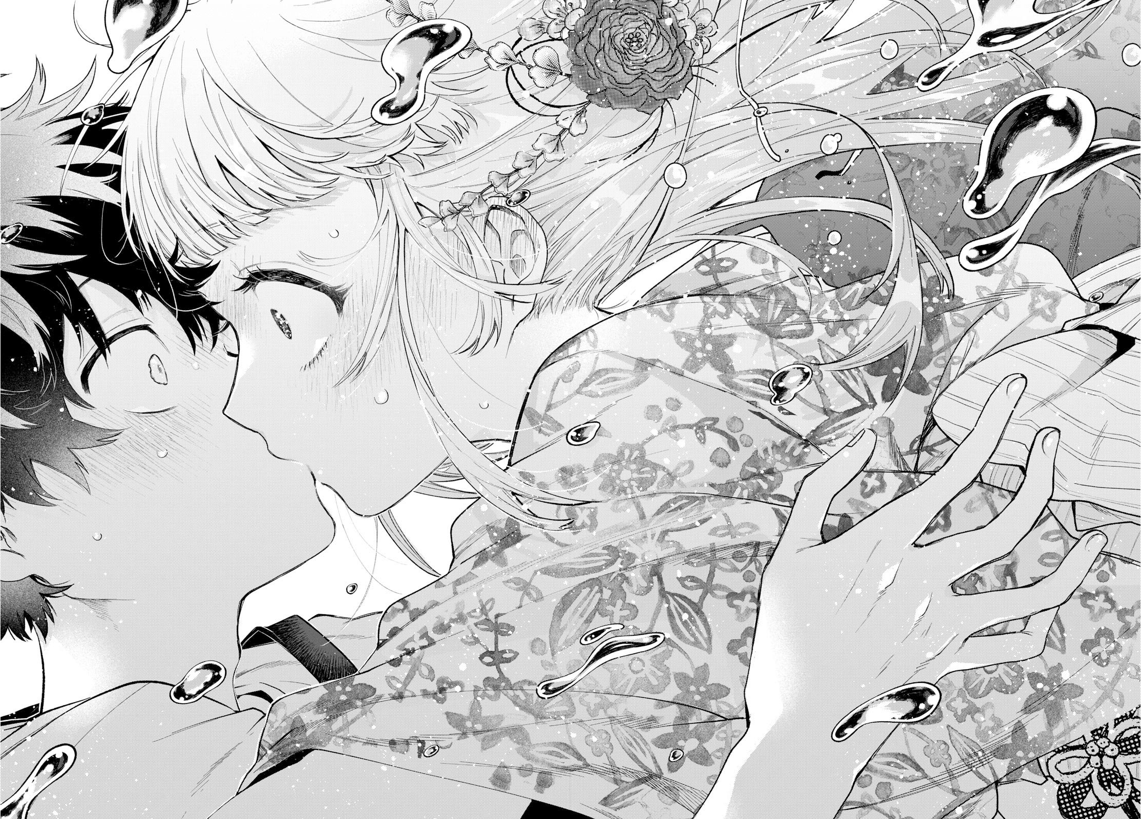 Akira Failing in Love Chapter 20 - Page 18