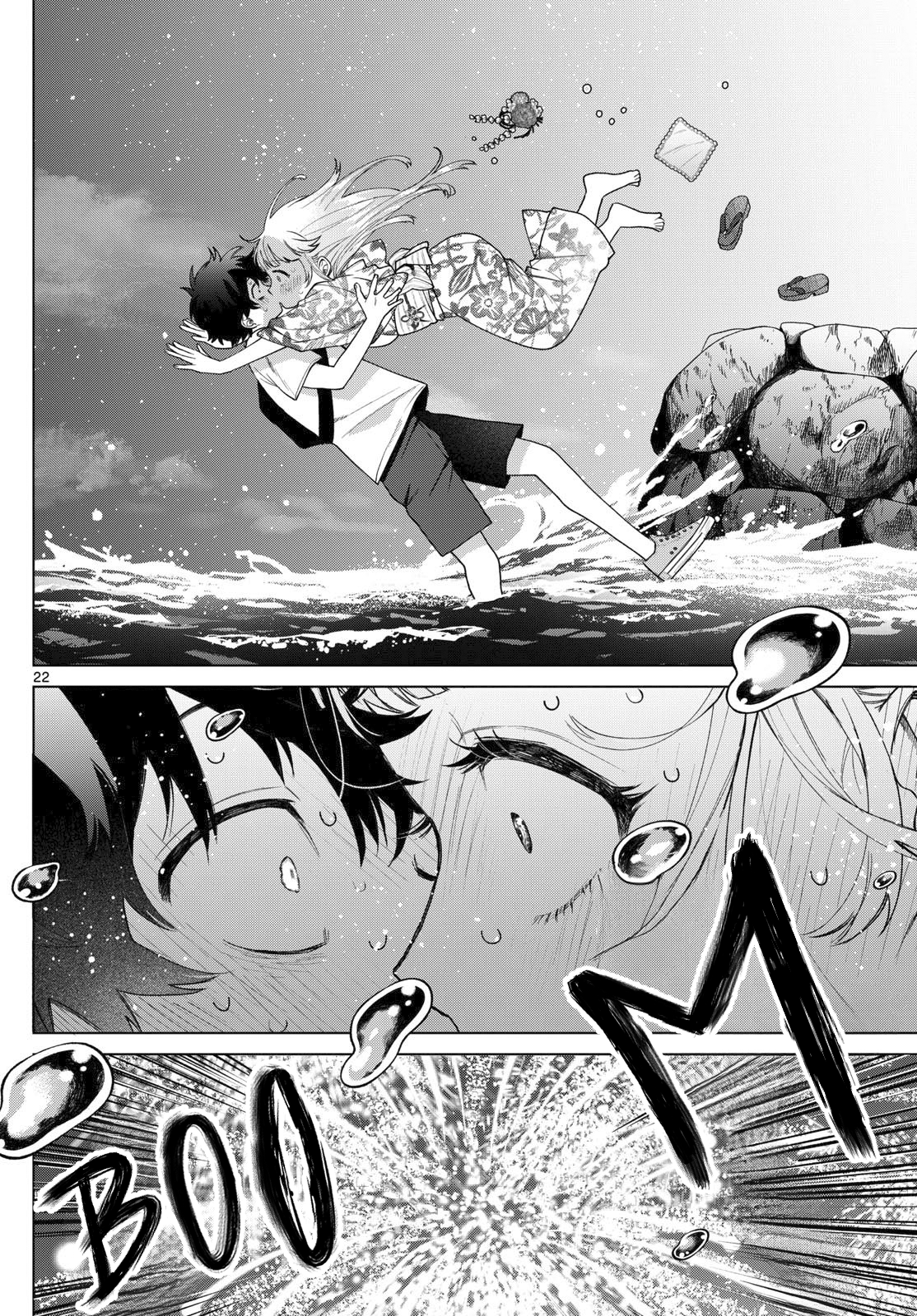 Akira Failing in Love Chapter 20 - Page 19