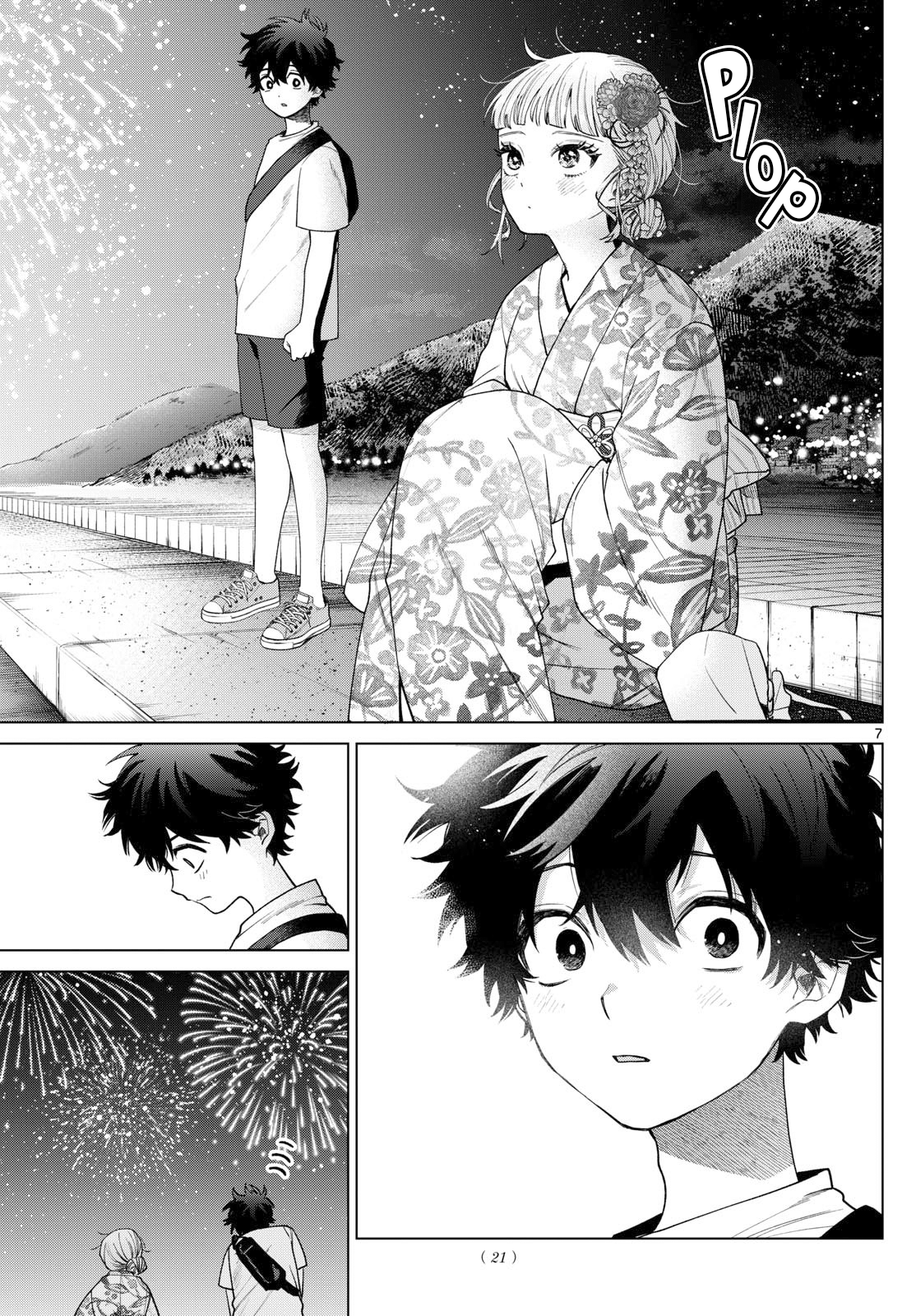 Akira Failing in Love Chapter 20 - Page 6