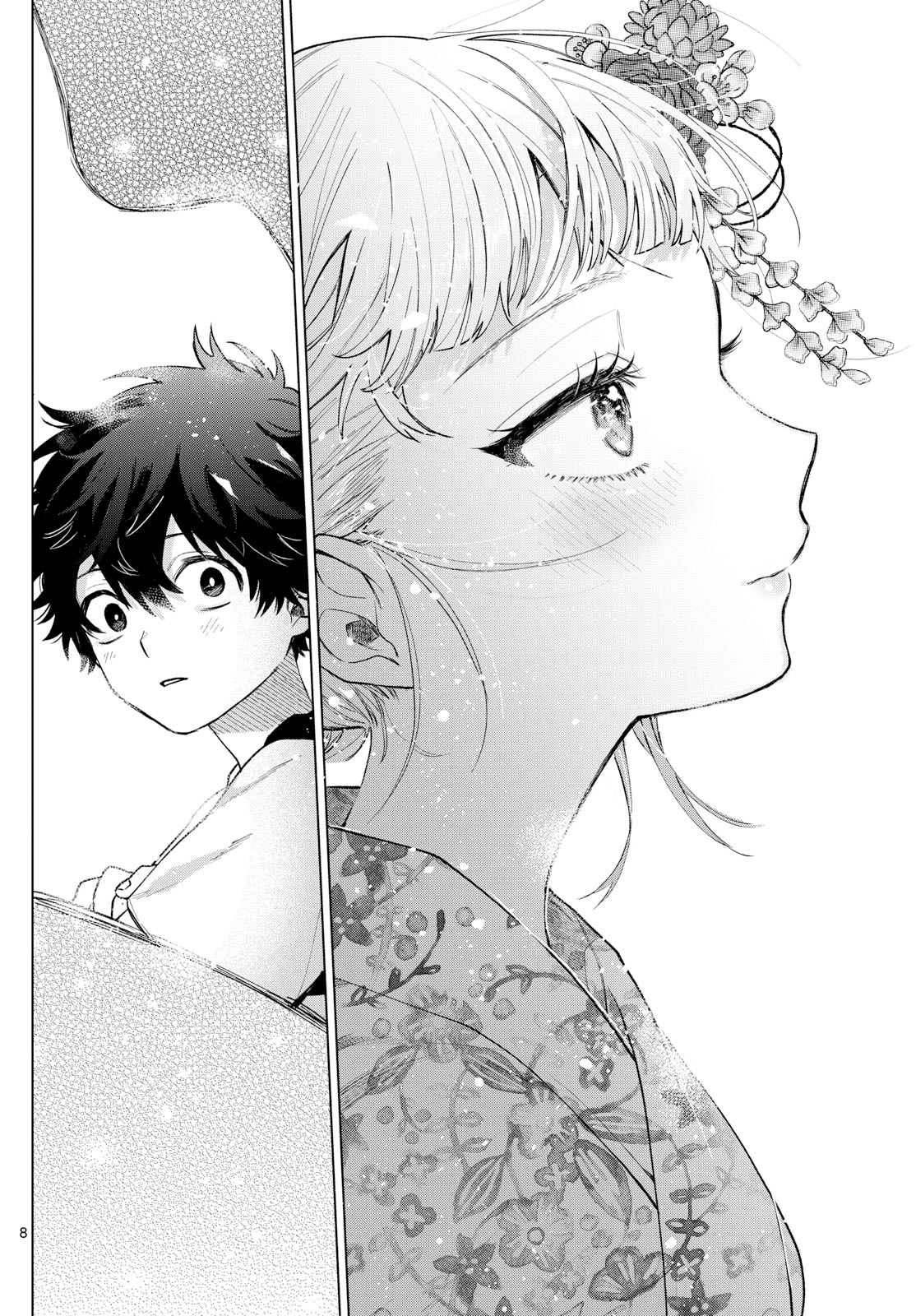 Akira Failing in Love Chapter 20 - Page 7