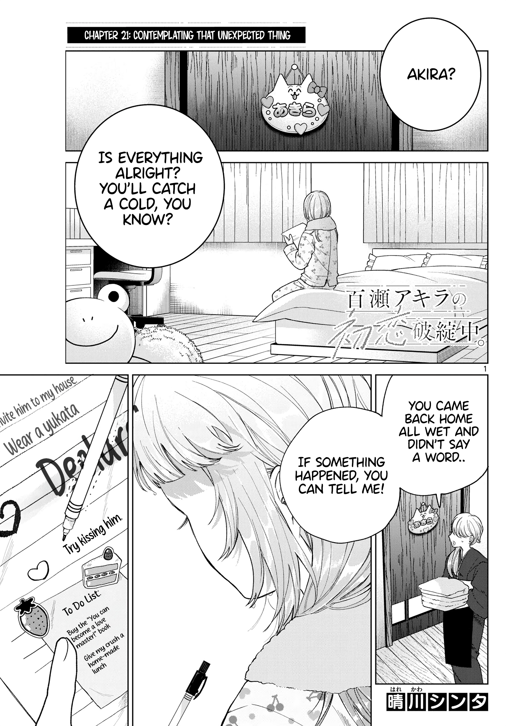Akira Failing in Love Chapter 21 - Page 2