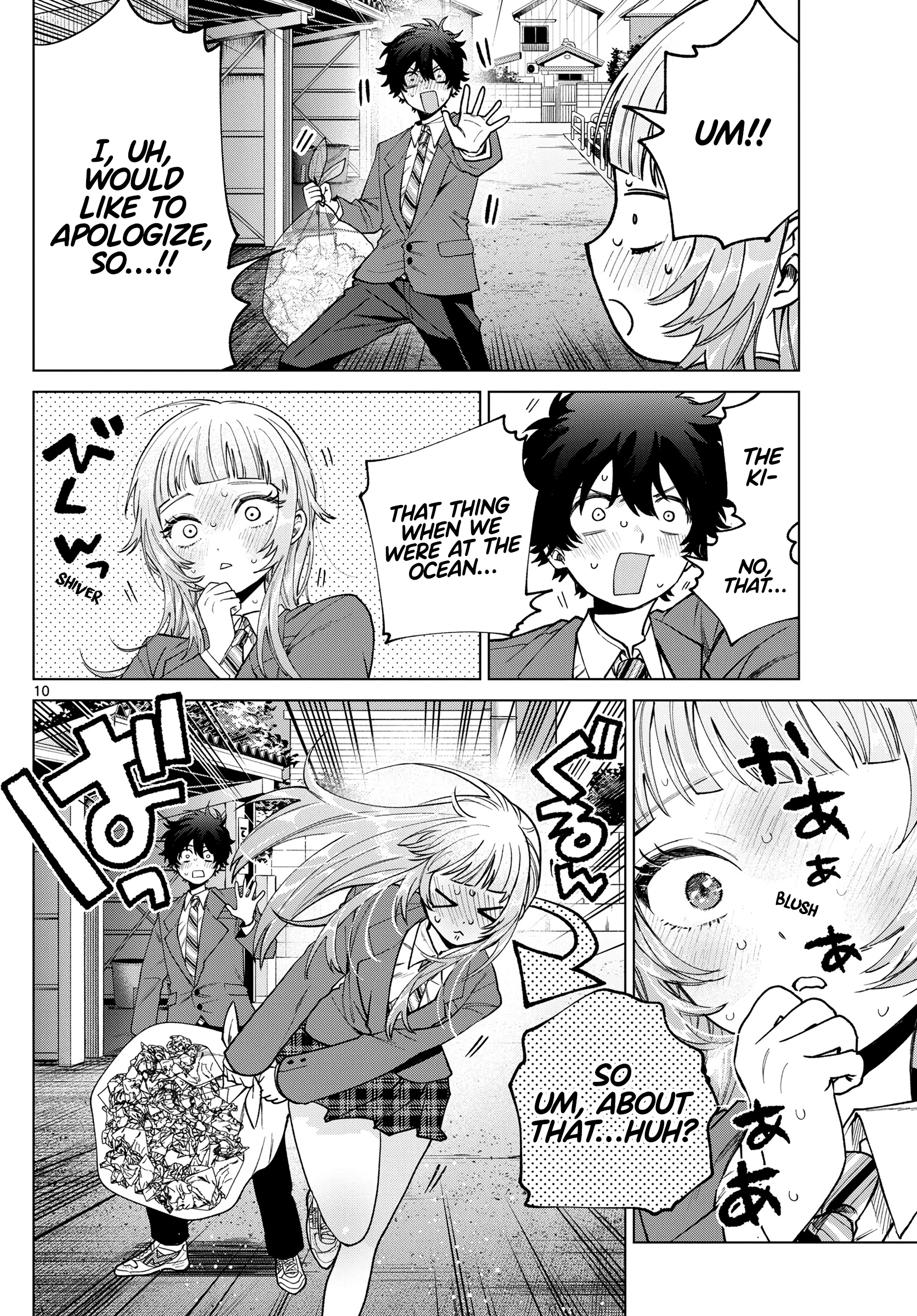 Akira Failing in Love Chapter 21 - Page 11