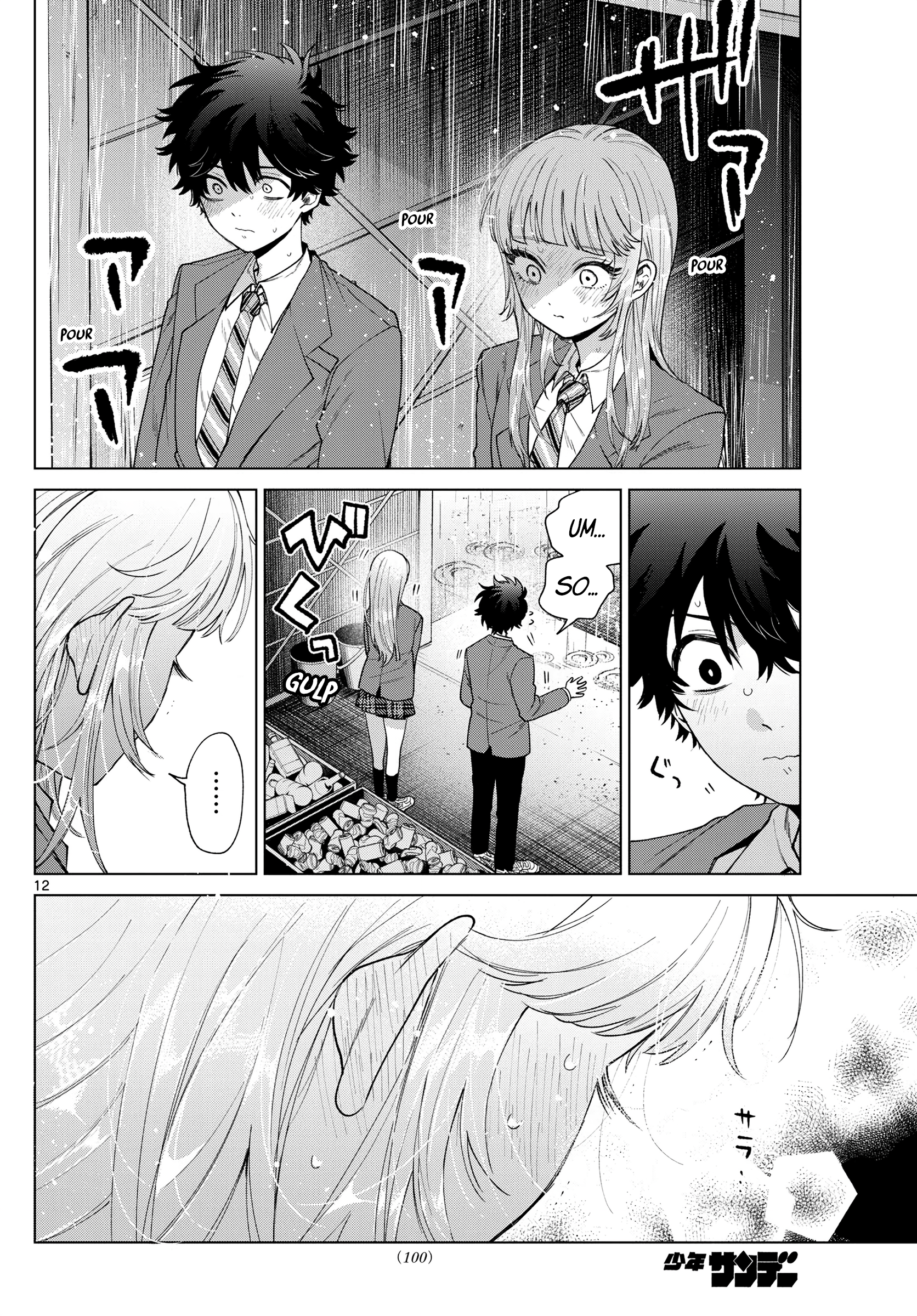 Akira Failing in Love Chapter 21 - Page 13