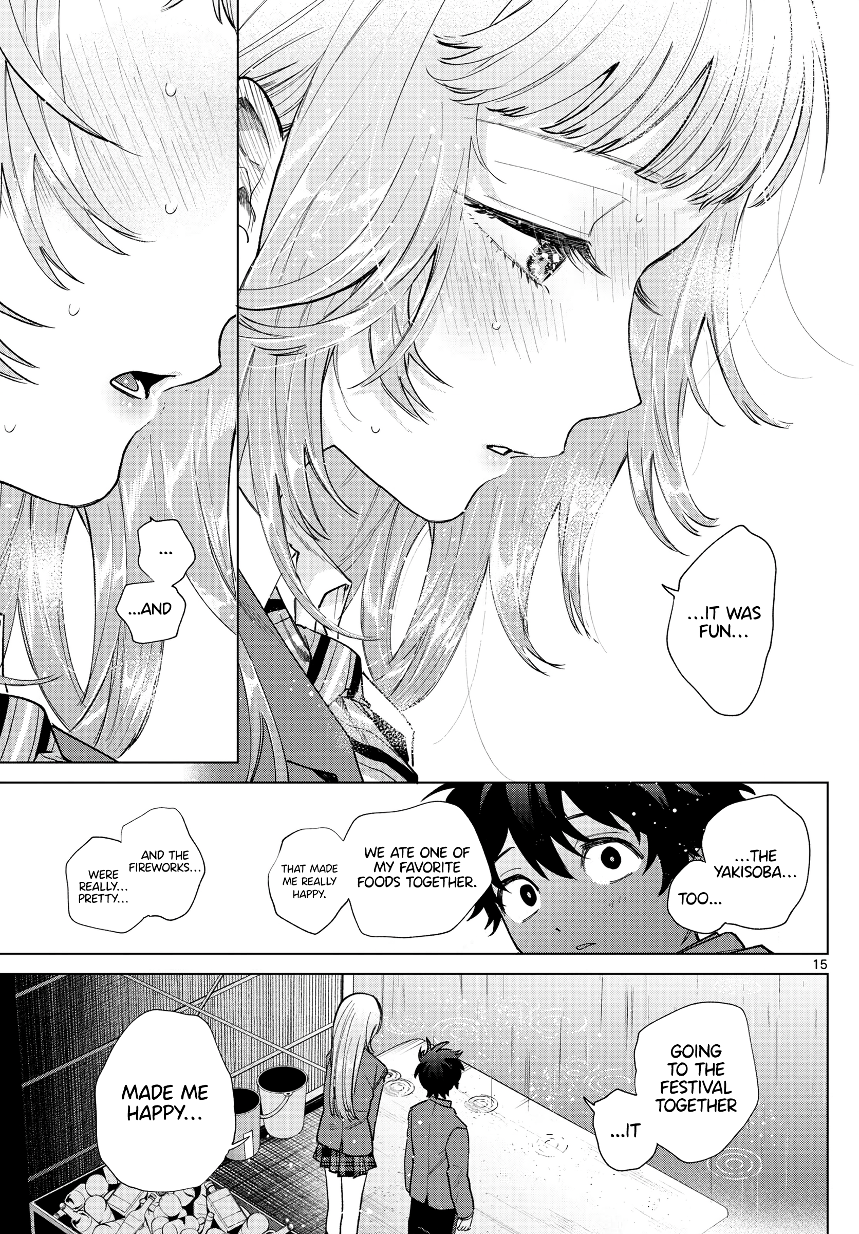 Akira Failing in Love Chapter 21 - Page 16