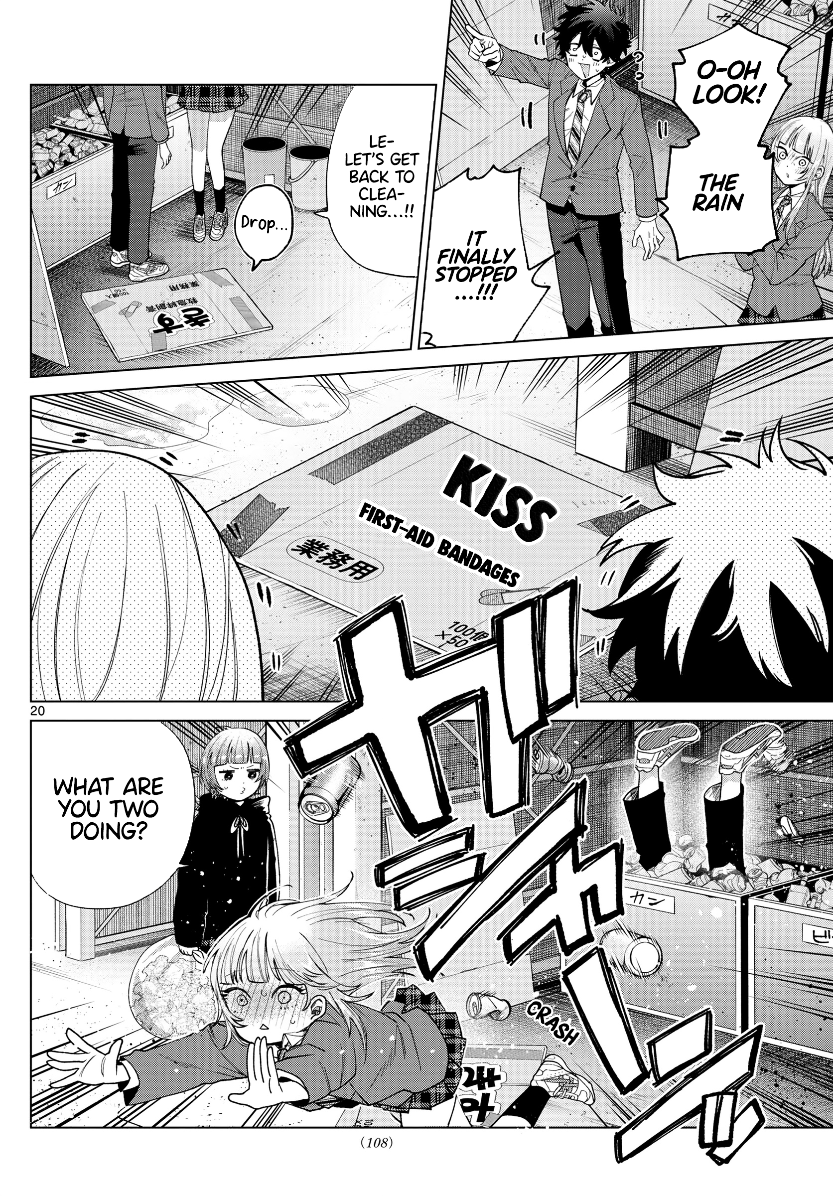 Akira Failing in Love Chapter 21 - Page 21