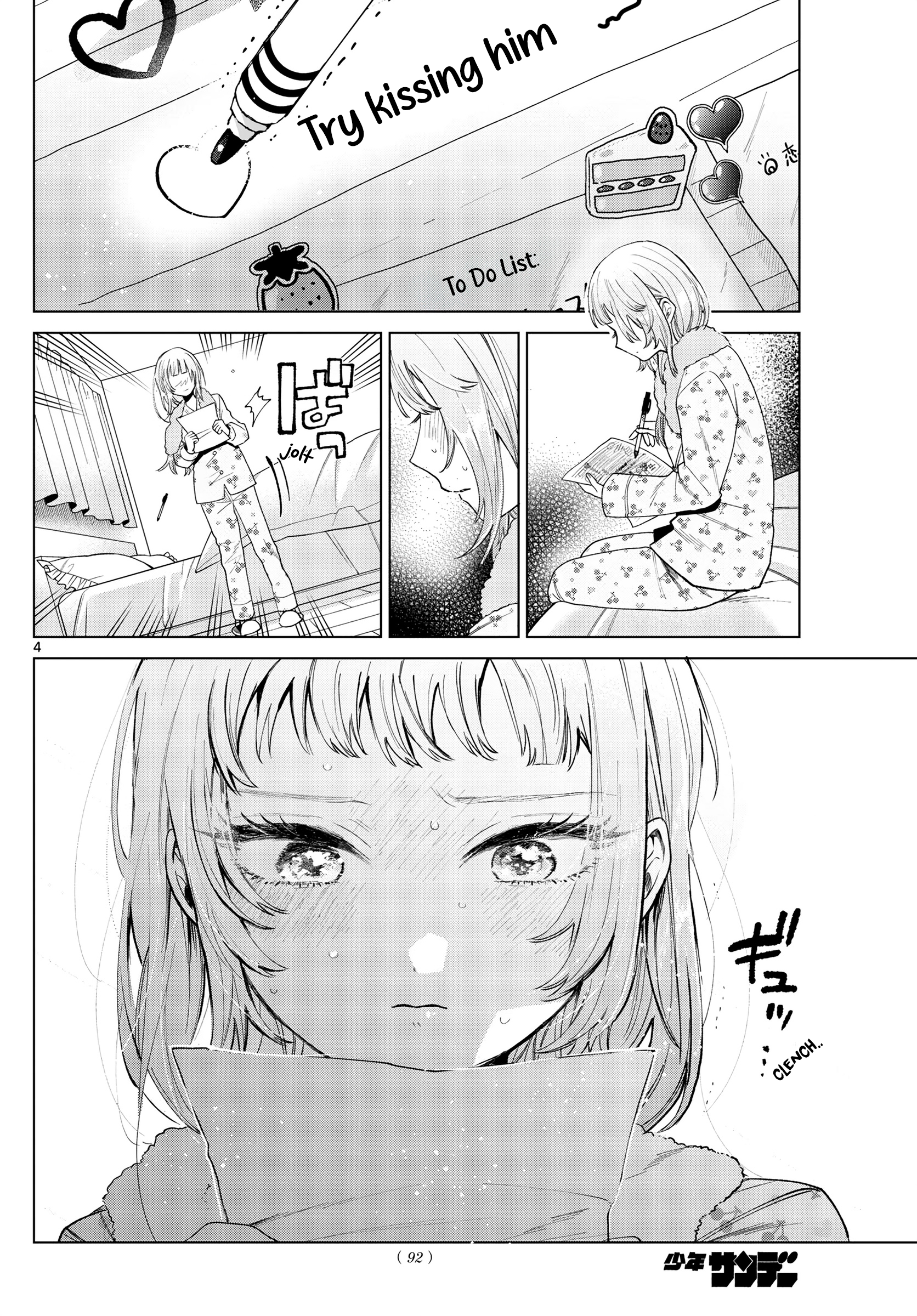 Akira Failing in Love Chapter 21 - Page 5