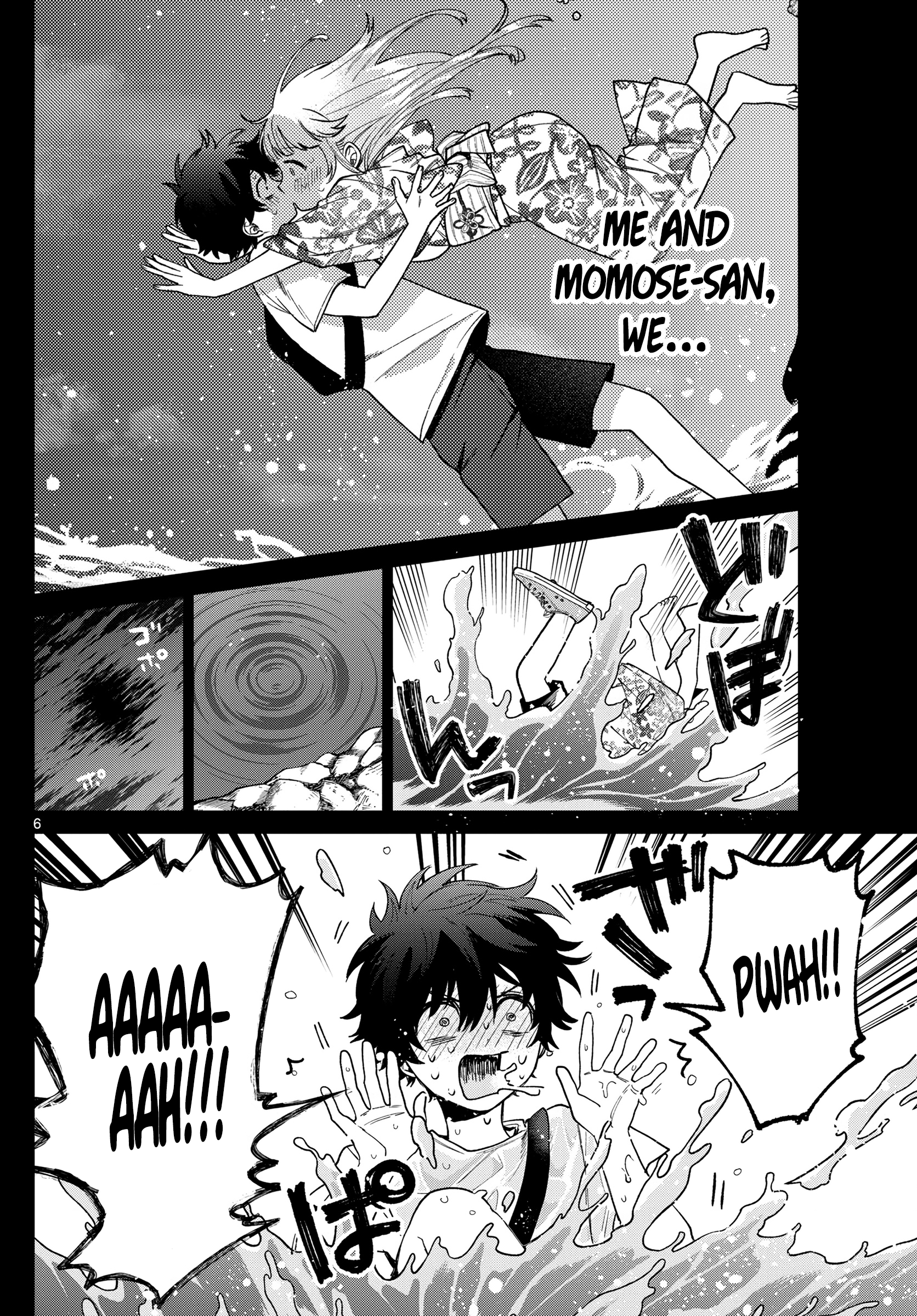Akira Failing in Love Chapter 21 - Page 7