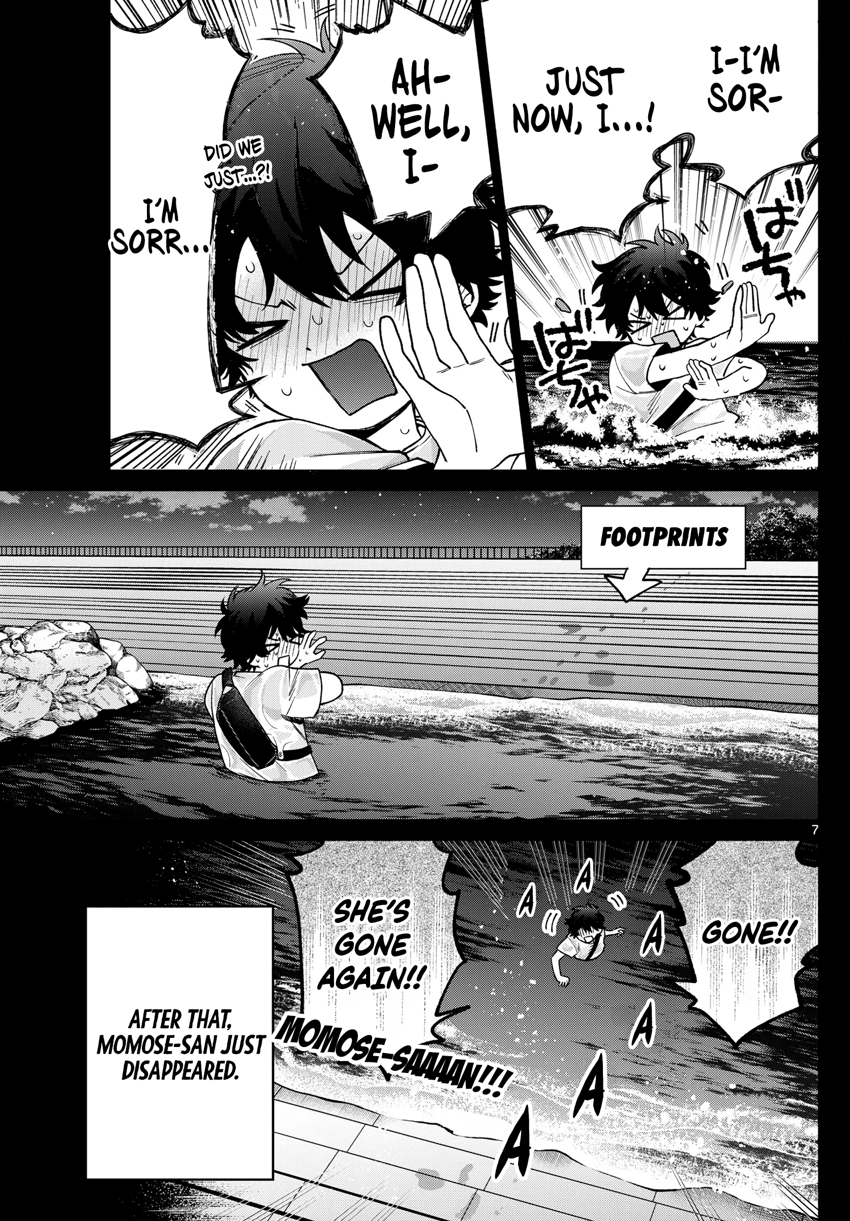 Akira Failing in Love Chapter 21 - Page 8