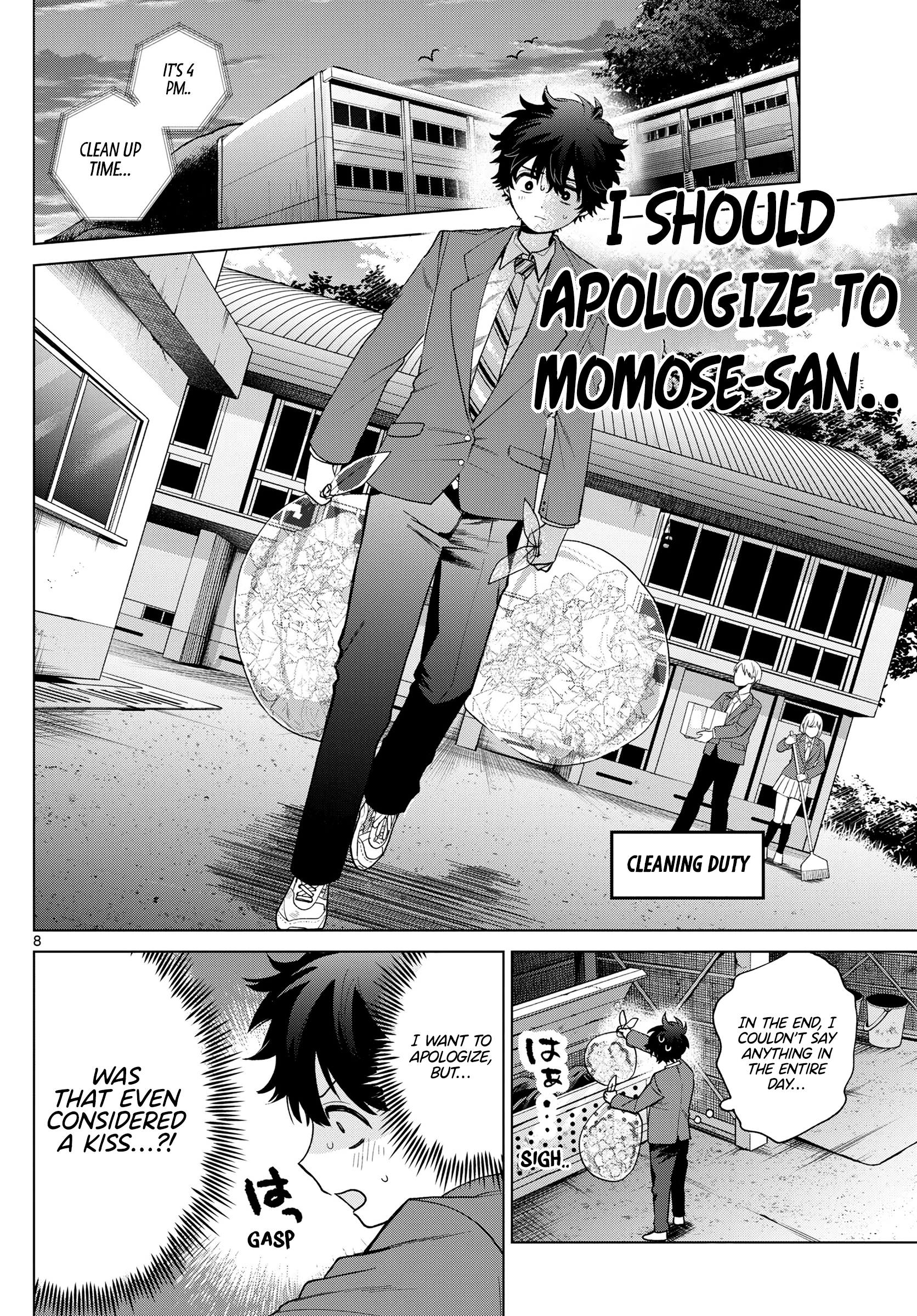 Akira Failing in Love Chapter 21 - Page 9