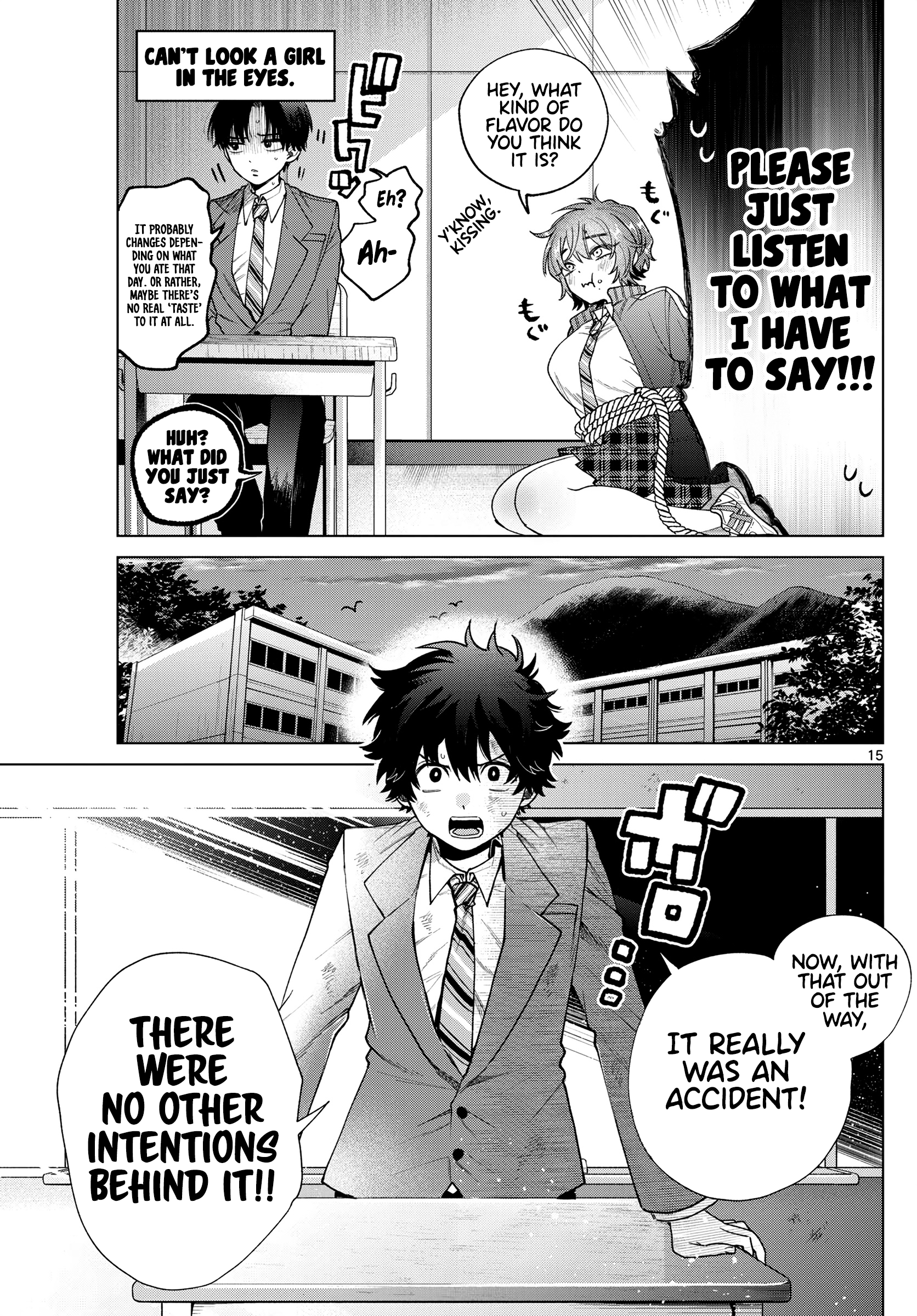 Akira Failing in Love Chapter 22 - Page 16