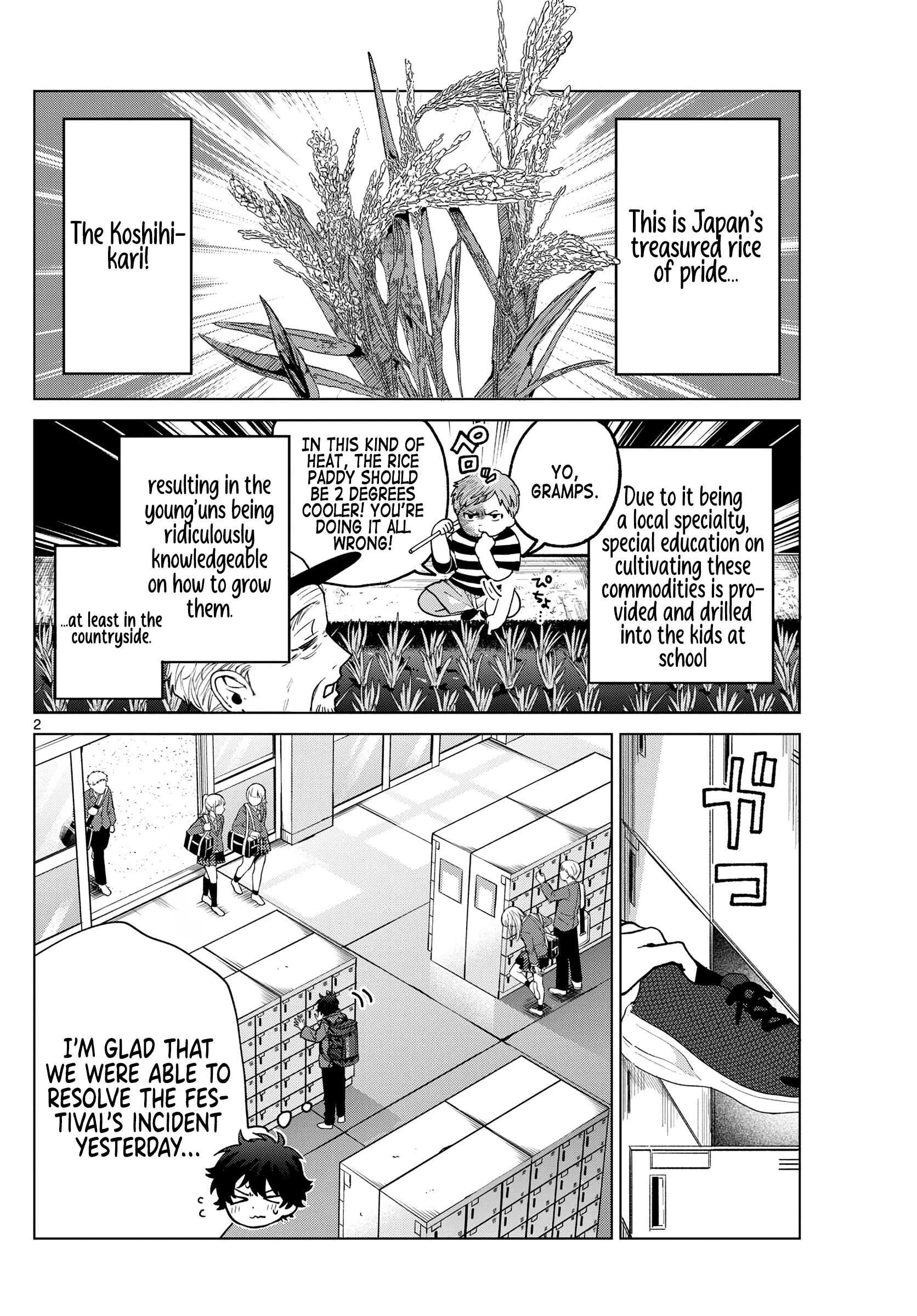 Akira Failing in Love Chapter 22 - Page 3