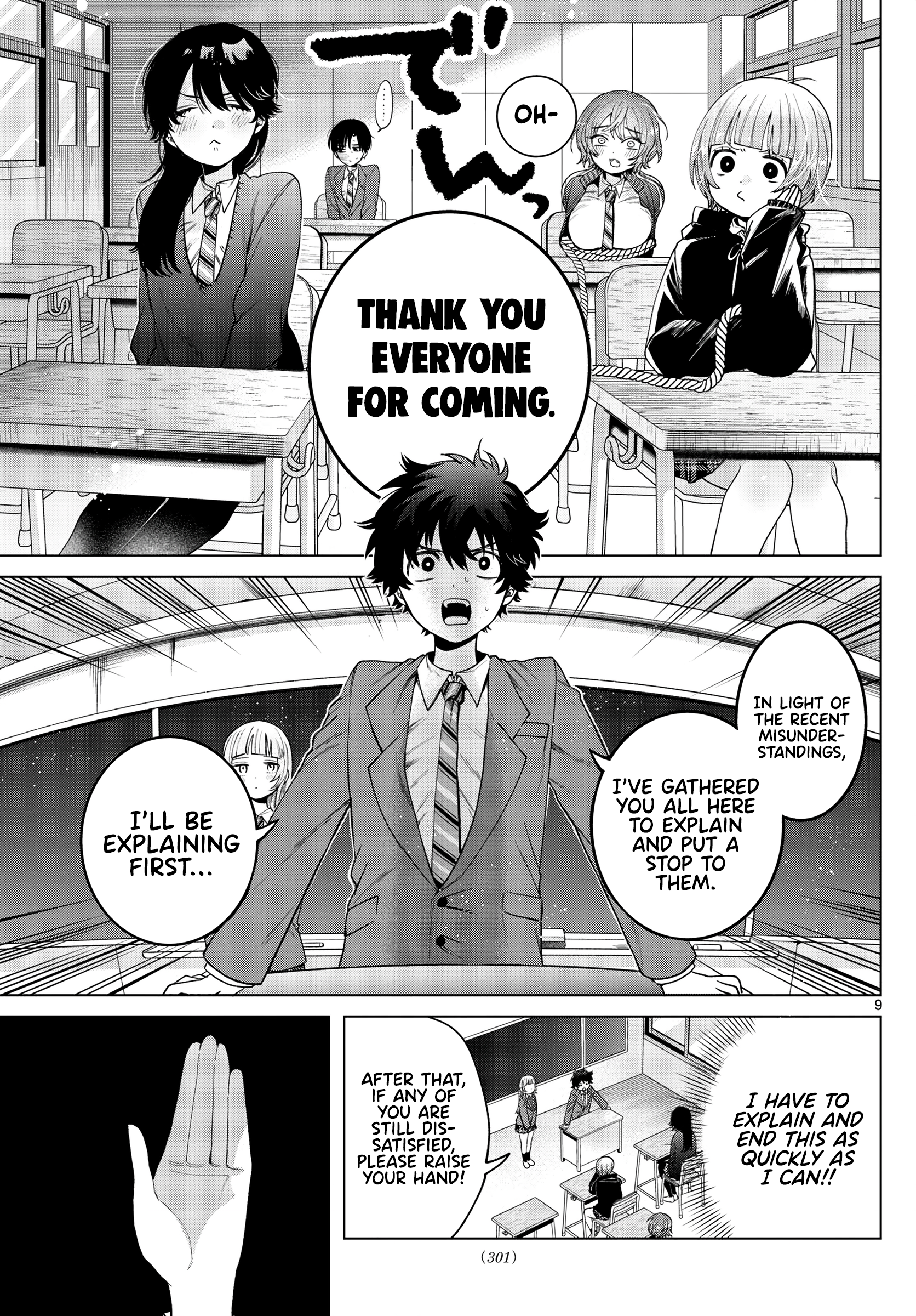 Akira Failing in Love Chapter 22 - Page 10