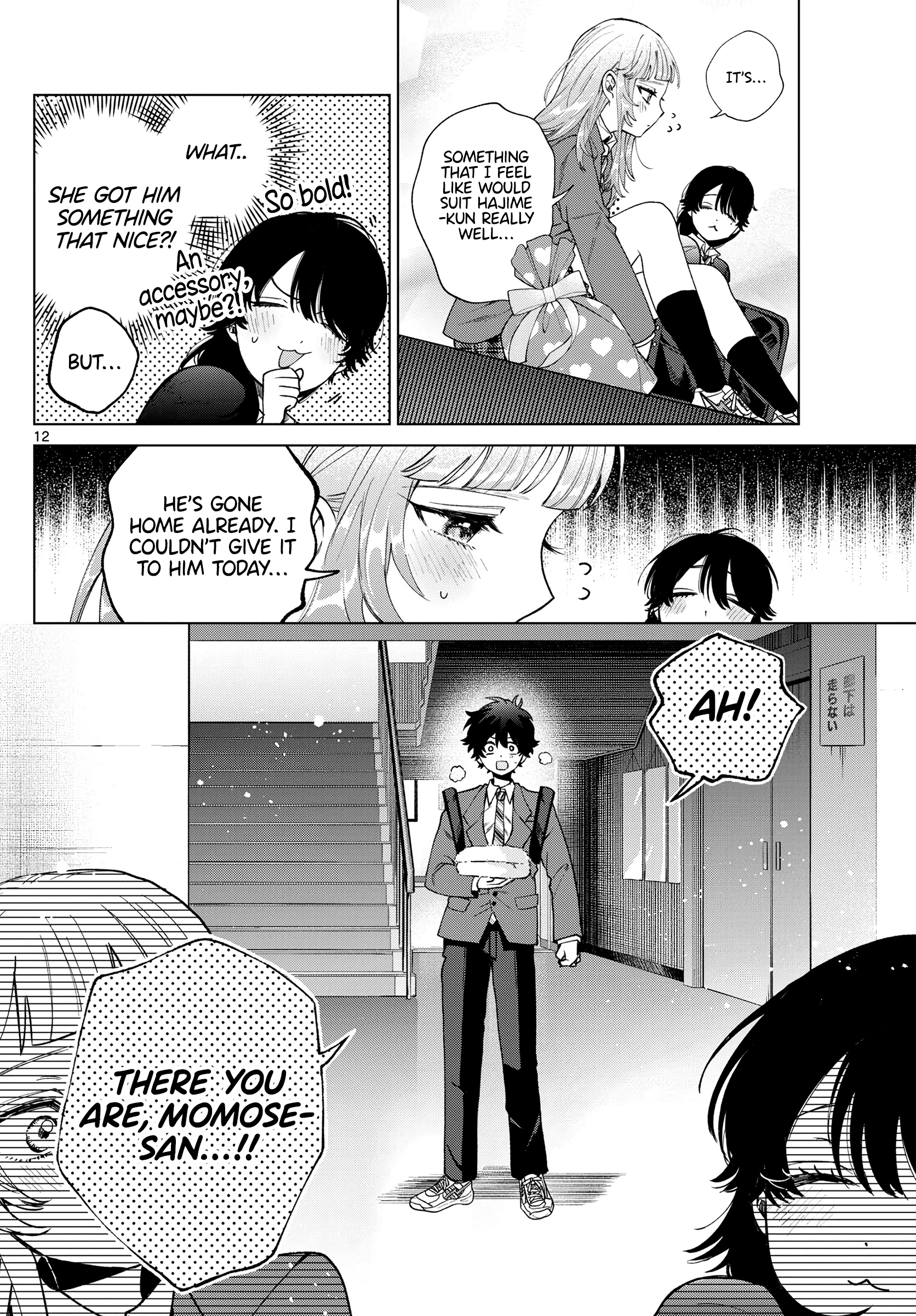 Akira Failing in Love Chapter 23 - Page 13