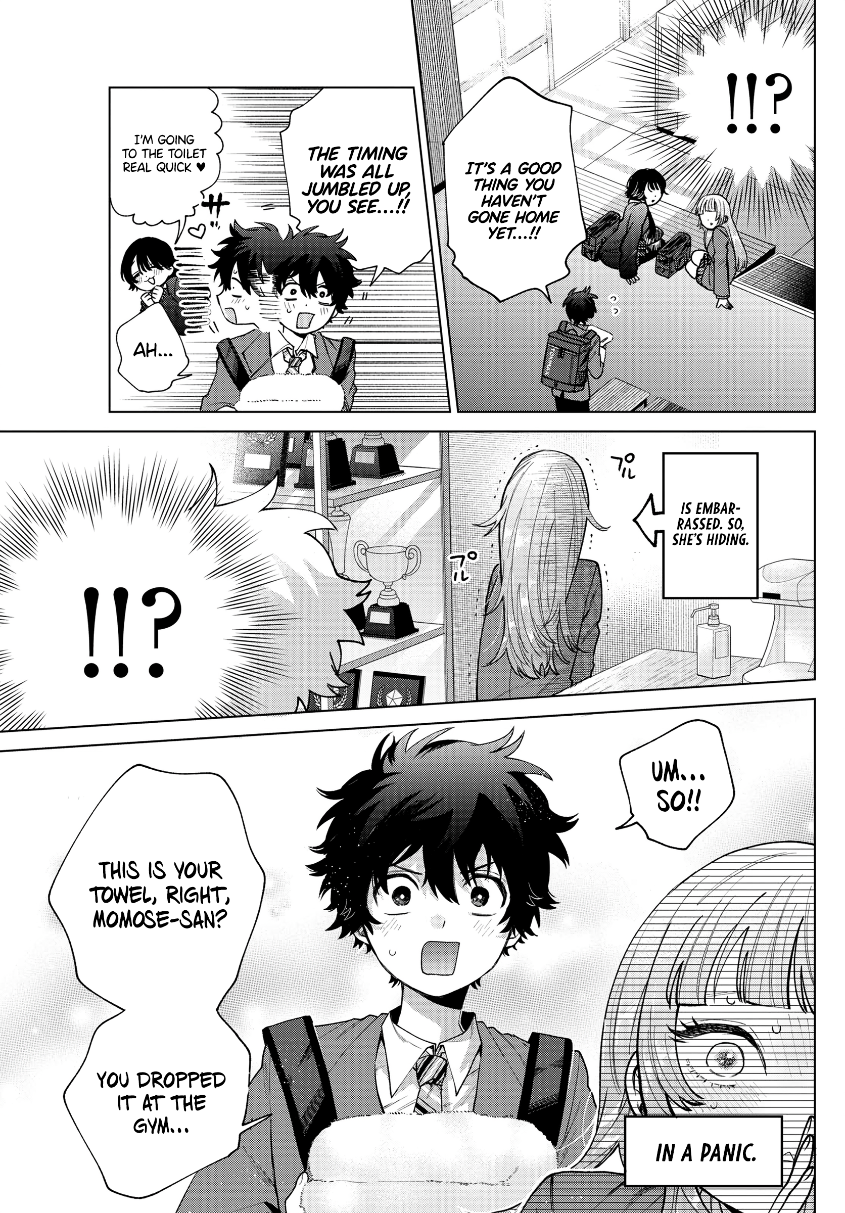 Akira Failing in Love Chapter 23 - Page 14