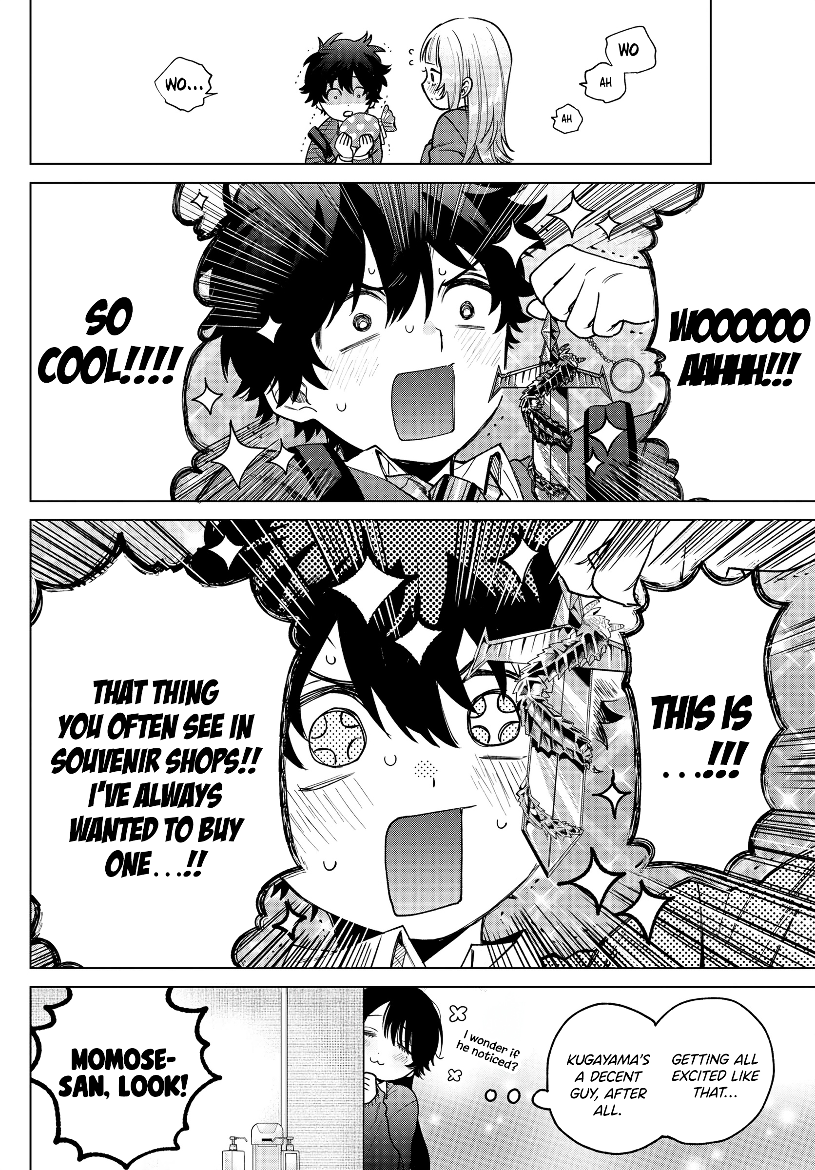 Akira Failing in Love Chapter 23 - Page 17
