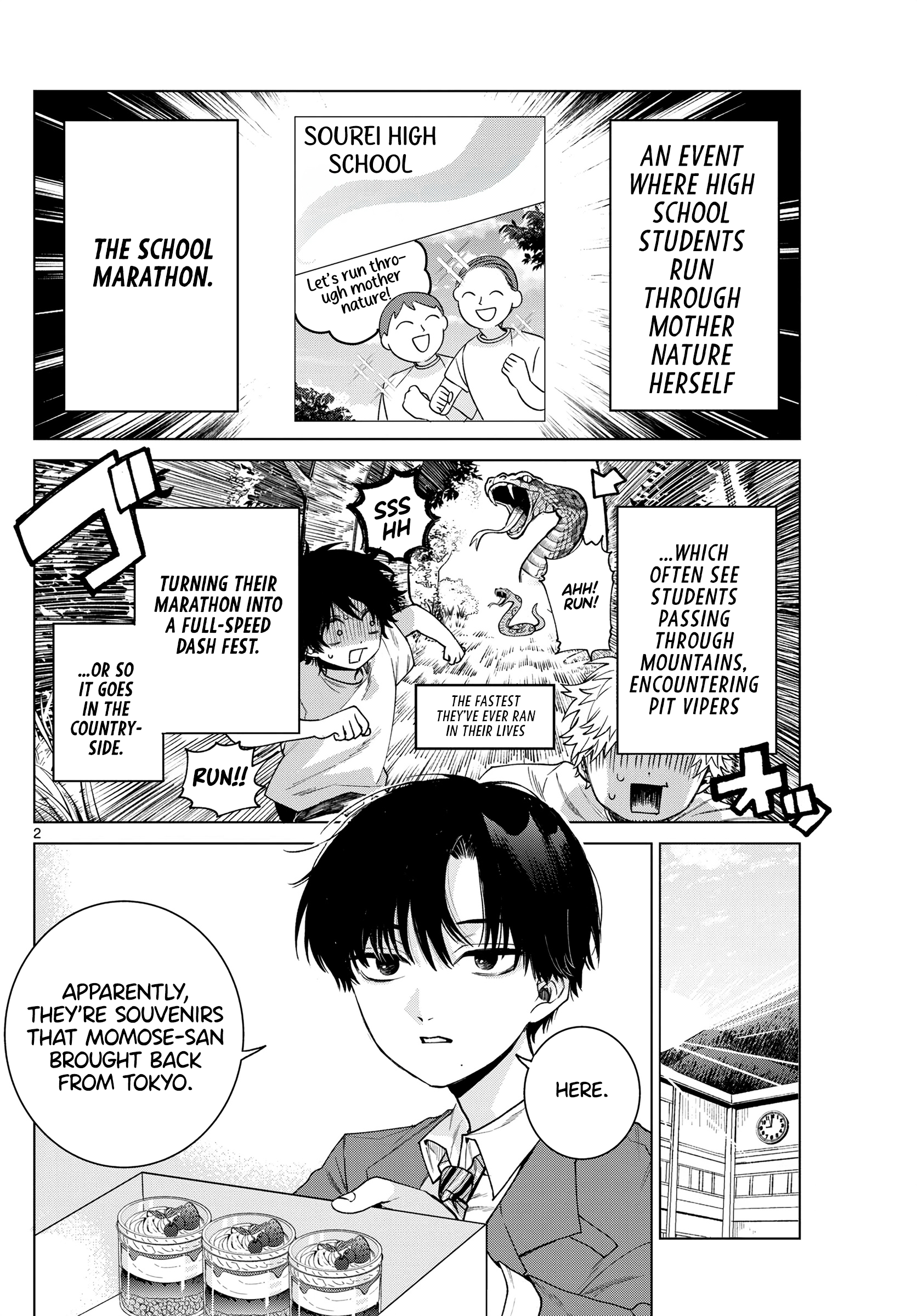 Akira Failing in Love Chapter 23 - Page 3