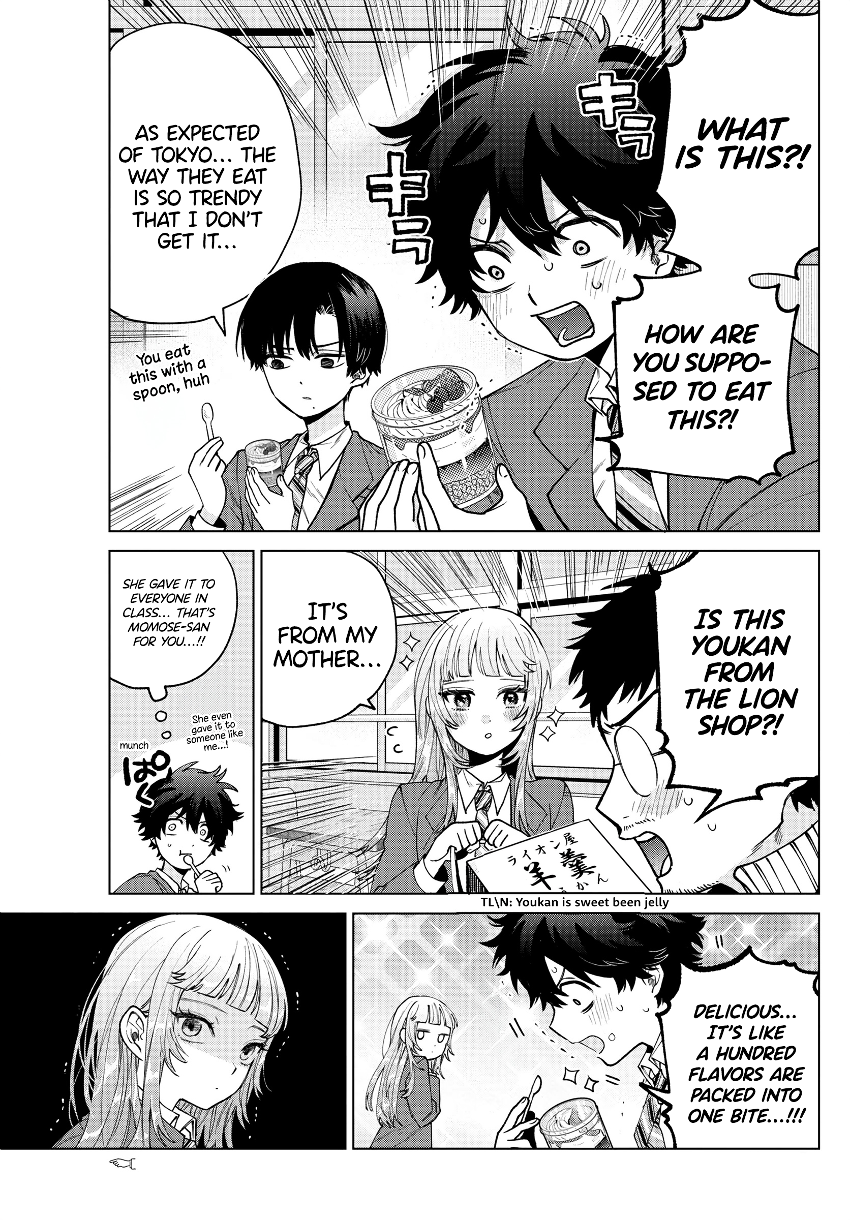 Akira Failing in Love Chapter 23 - Page 4