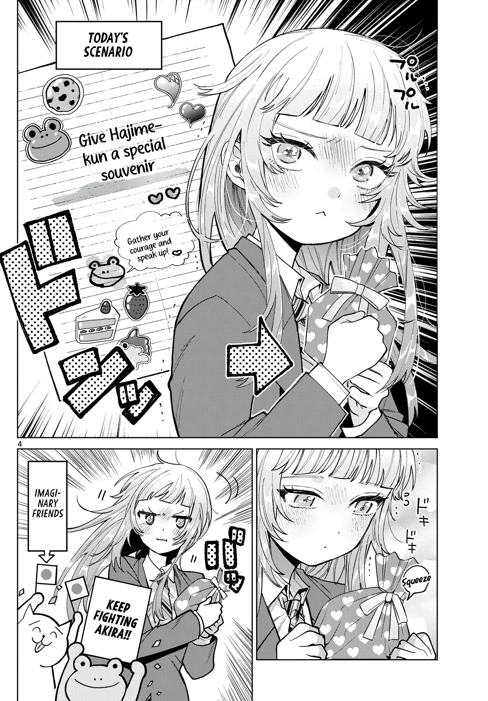 Akira Failing in Love Chapter 23 - Page 5