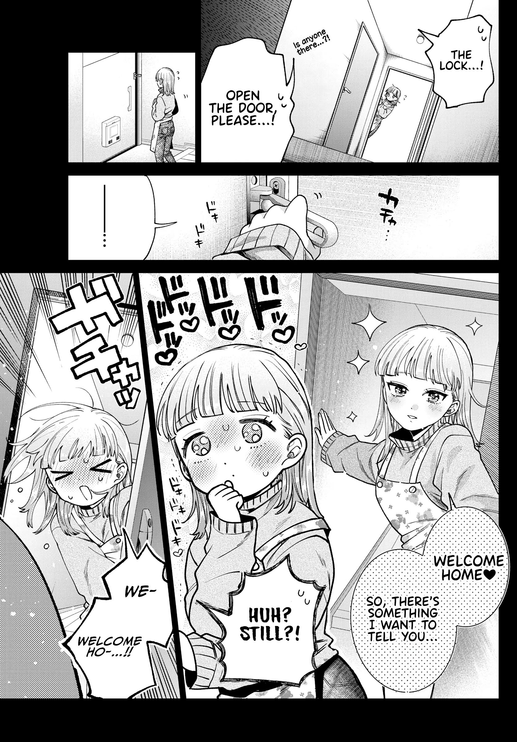 Akira Failing in Love Chapter 24 - Page 12