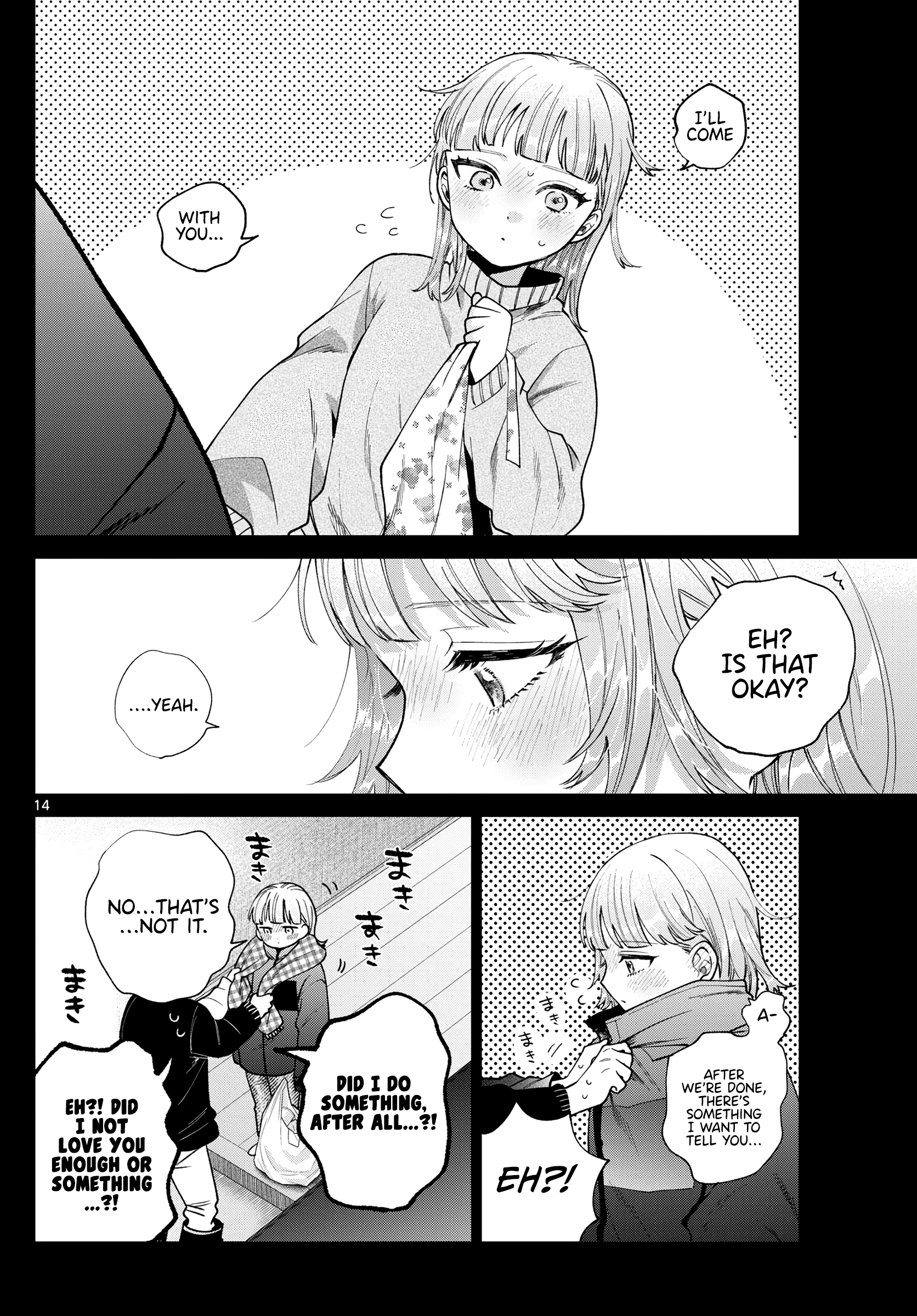 Akira Failing in Love Chapter 24 - Page 15