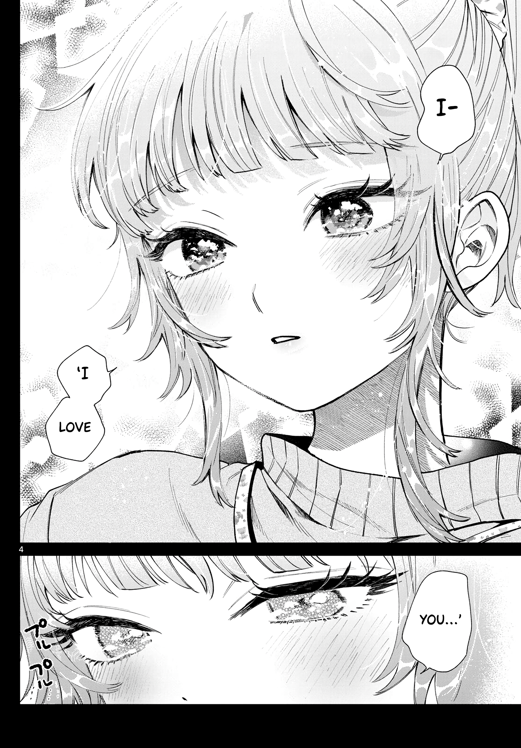 Akira Failing in Love Chapter 24 - Page 5