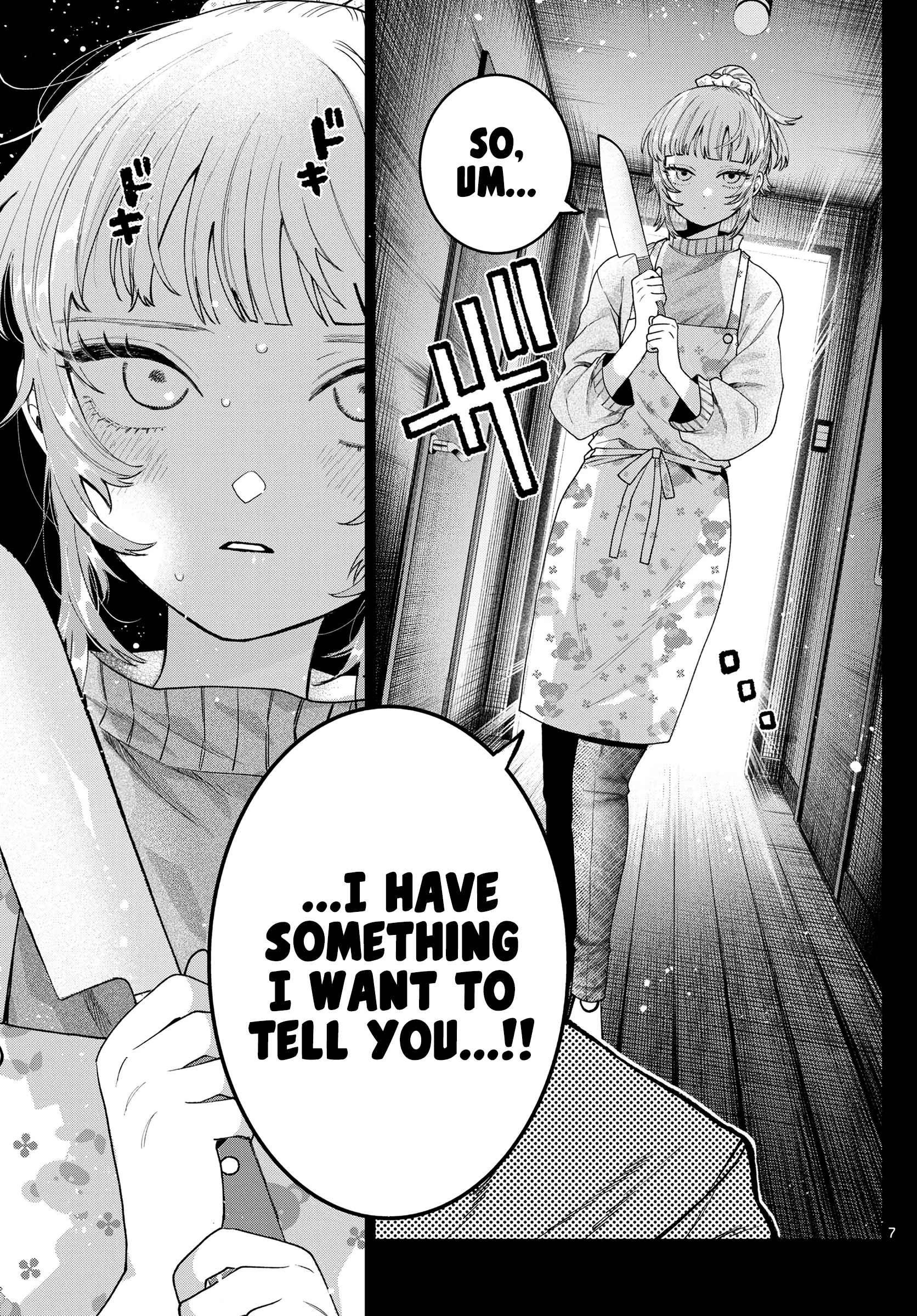Akira Failing in Love Chapter 24 - Page 8