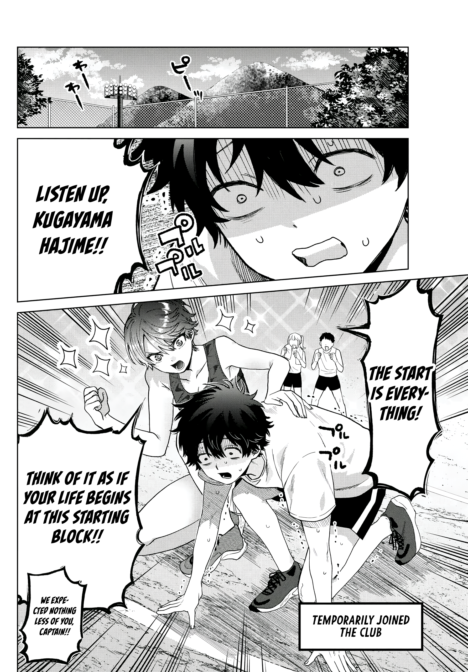 Akira Failing in Love Chapter 25 - Page 11