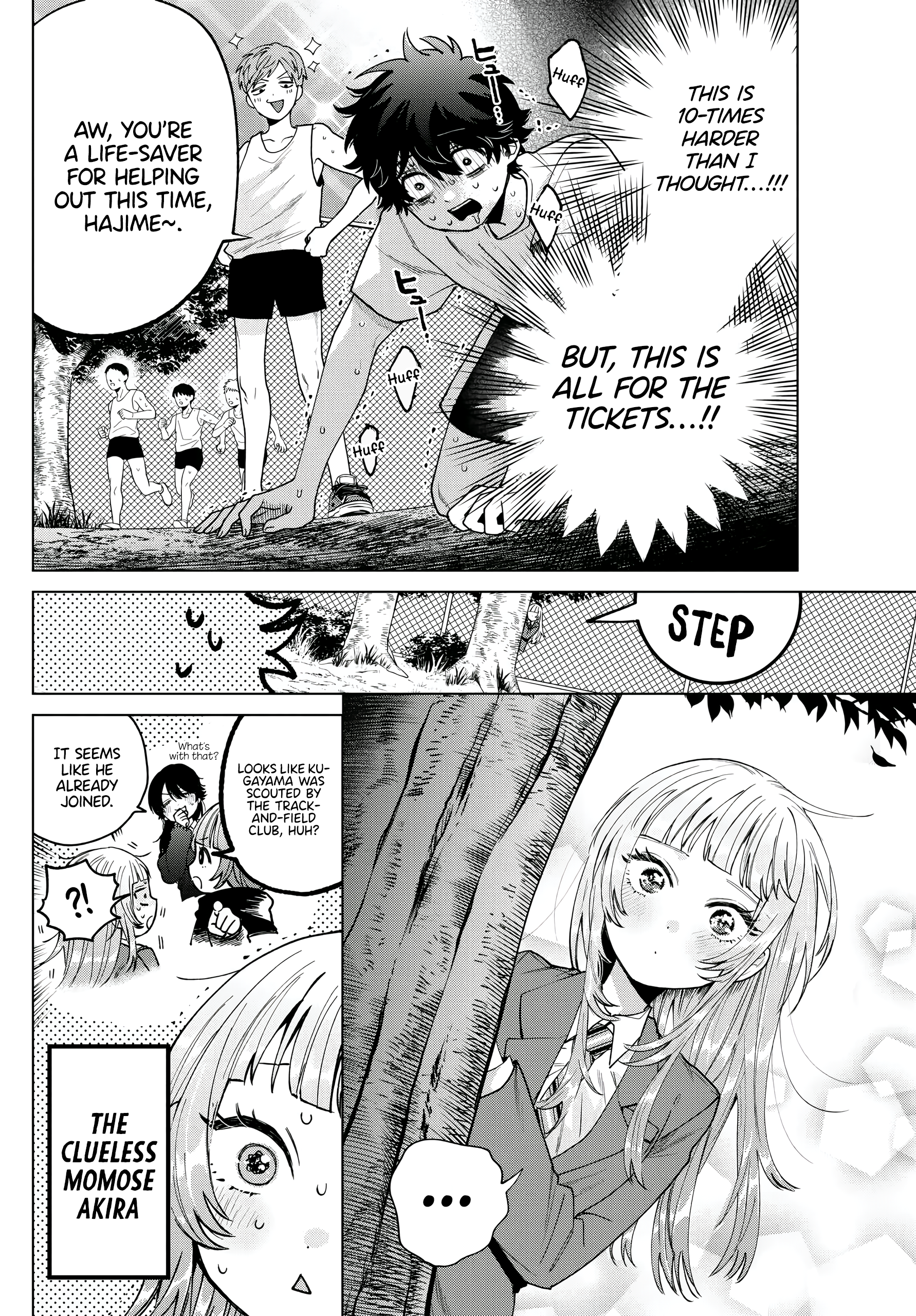 Akira Failing in Love Chapter 25 - Page 13