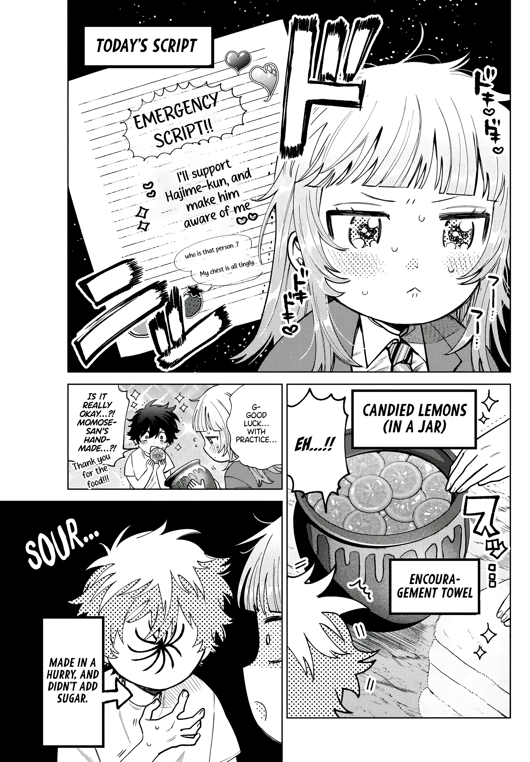 Akira Failing in Love Chapter 25 - Page 16