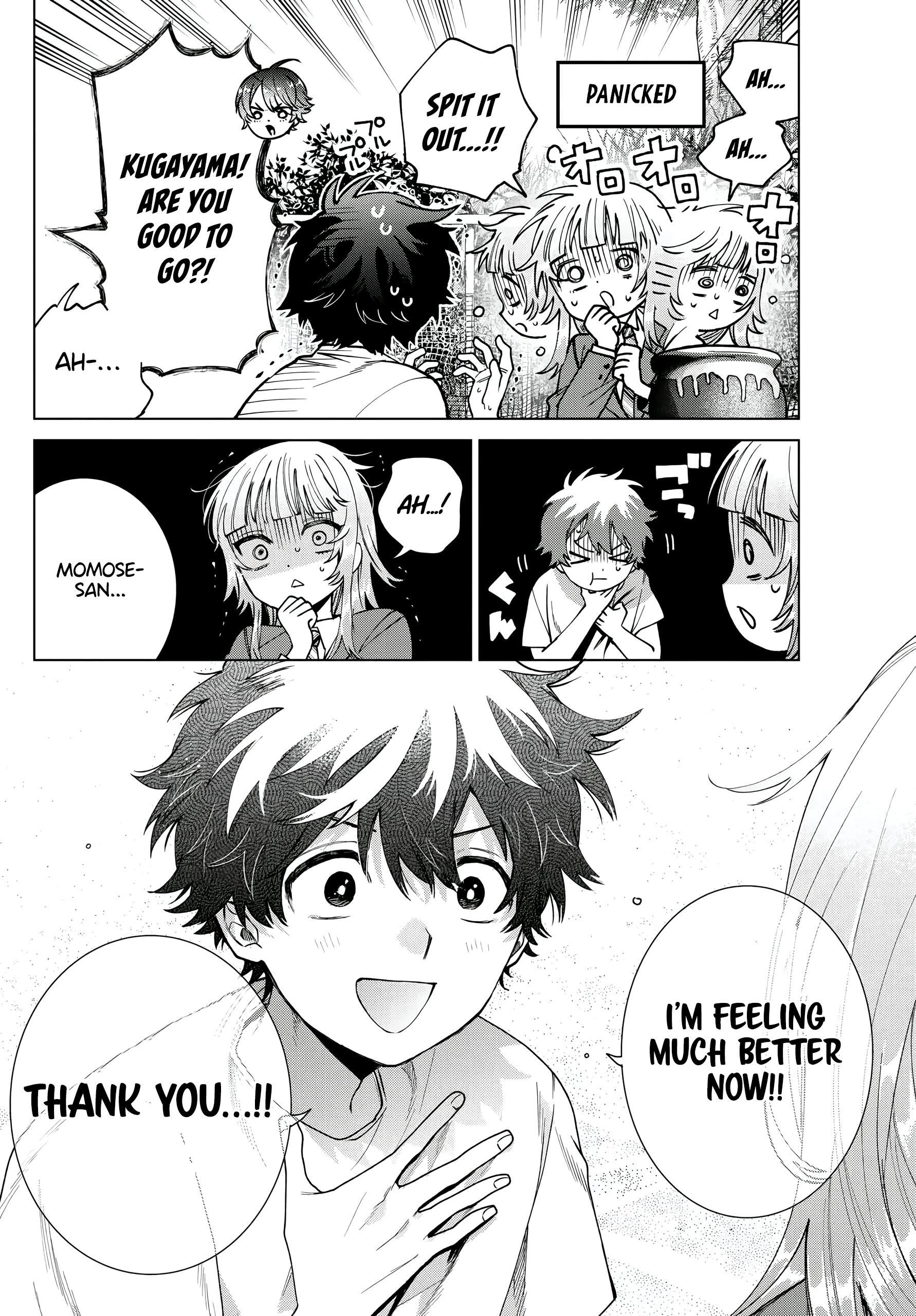 Akira Failing in Love Chapter 25 - Page 17