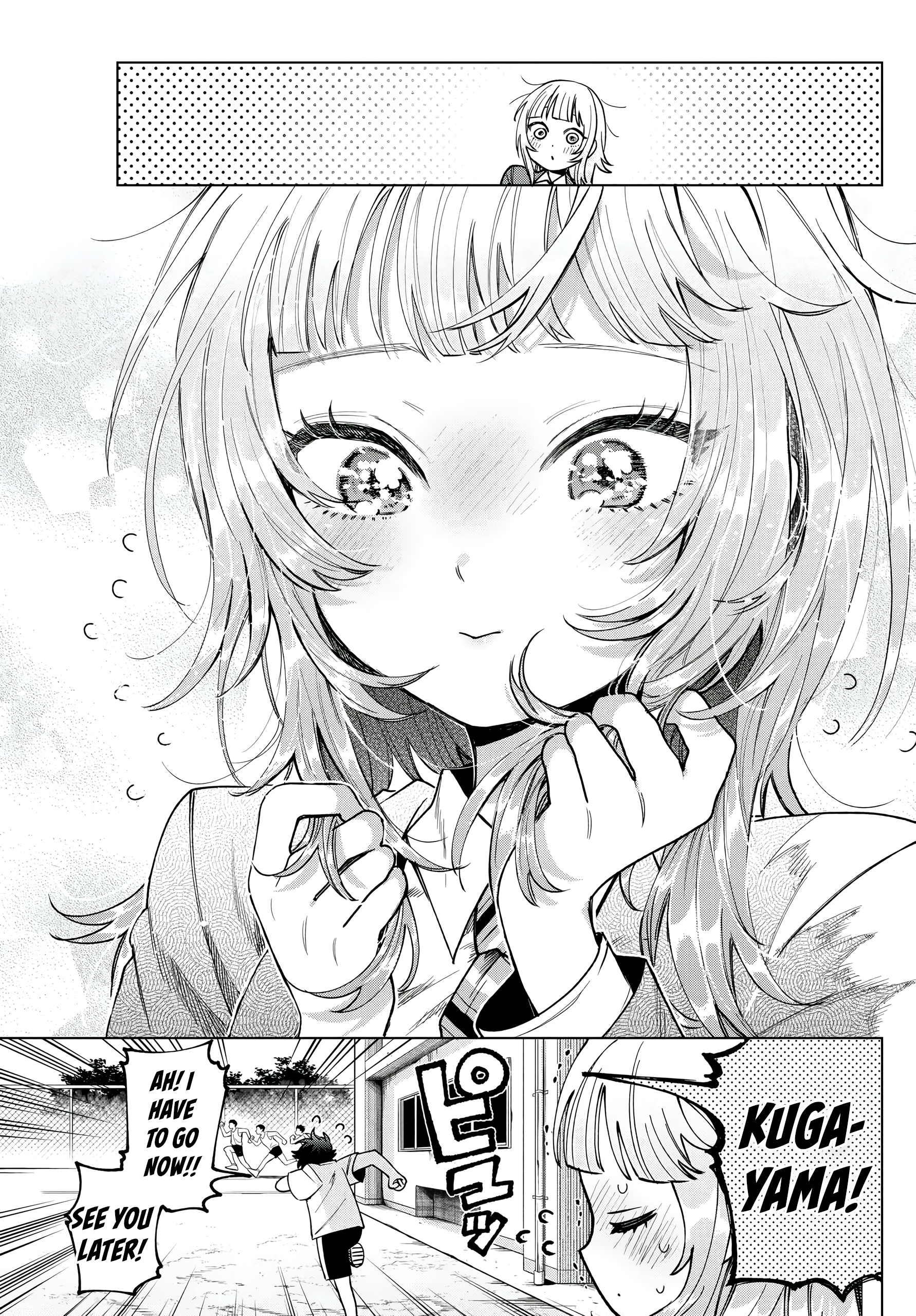 Akira Failing in Love Chapter 25 - Page 18