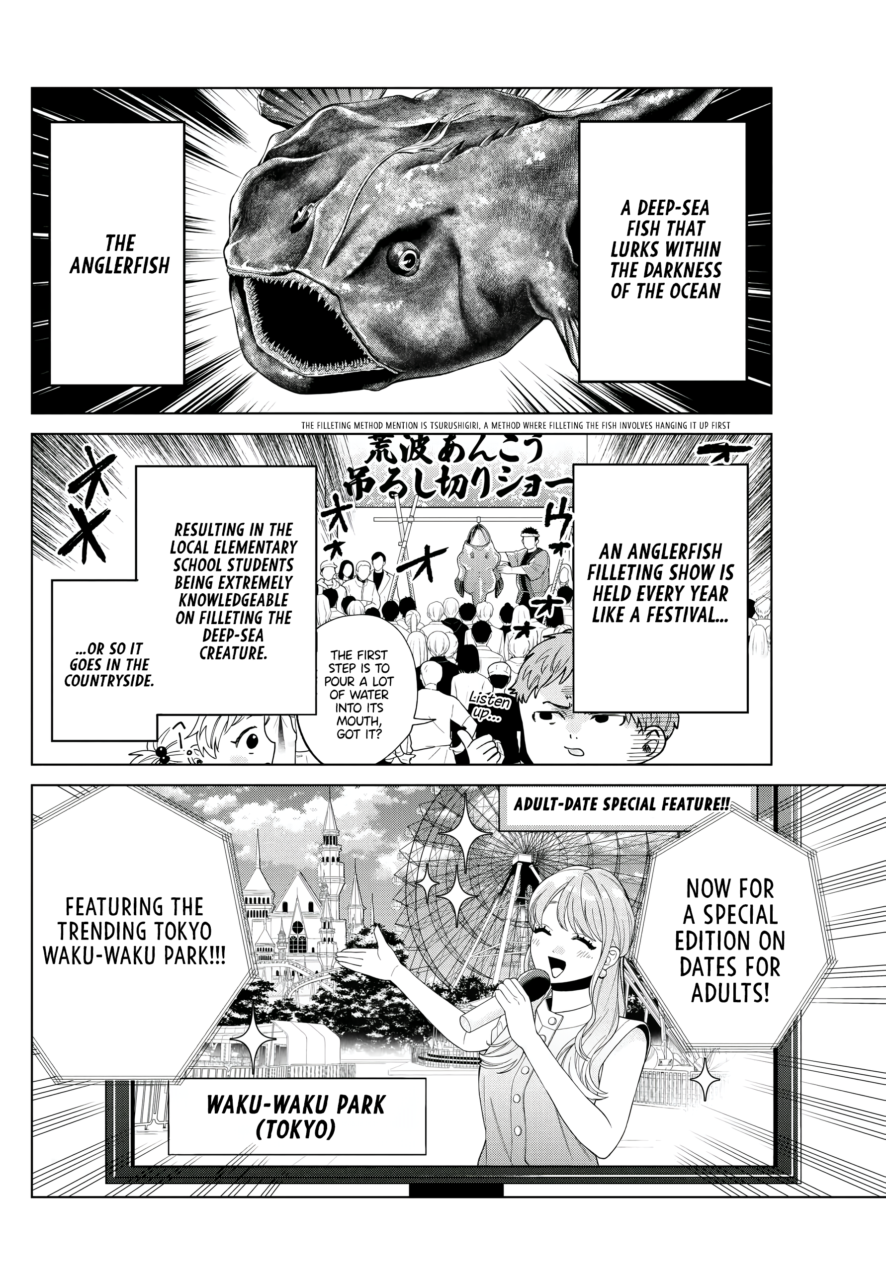 Akira Failing in Love Chapter 25 - Page 3
