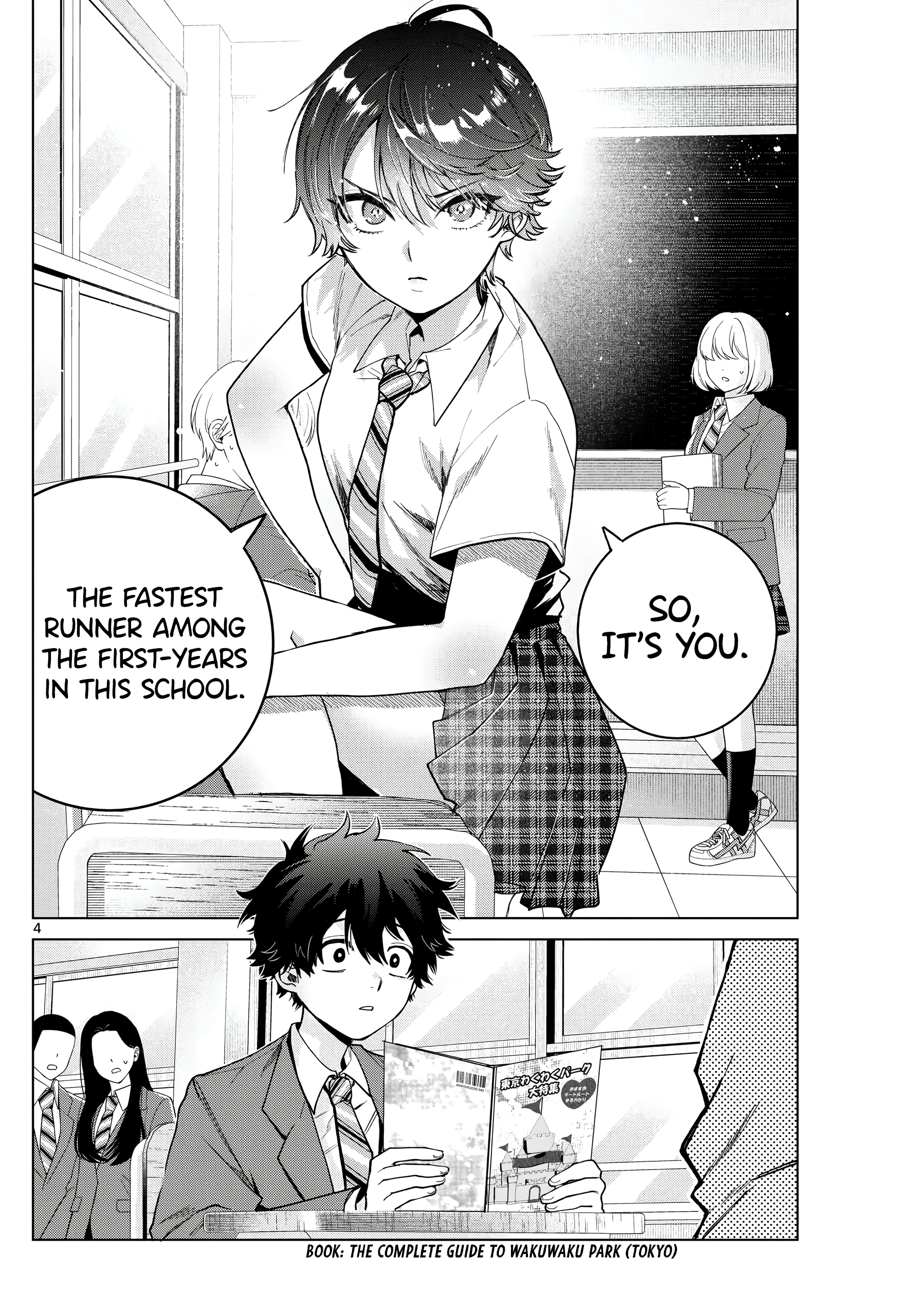 Akira Failing in Love Chapter 25 - Page 5