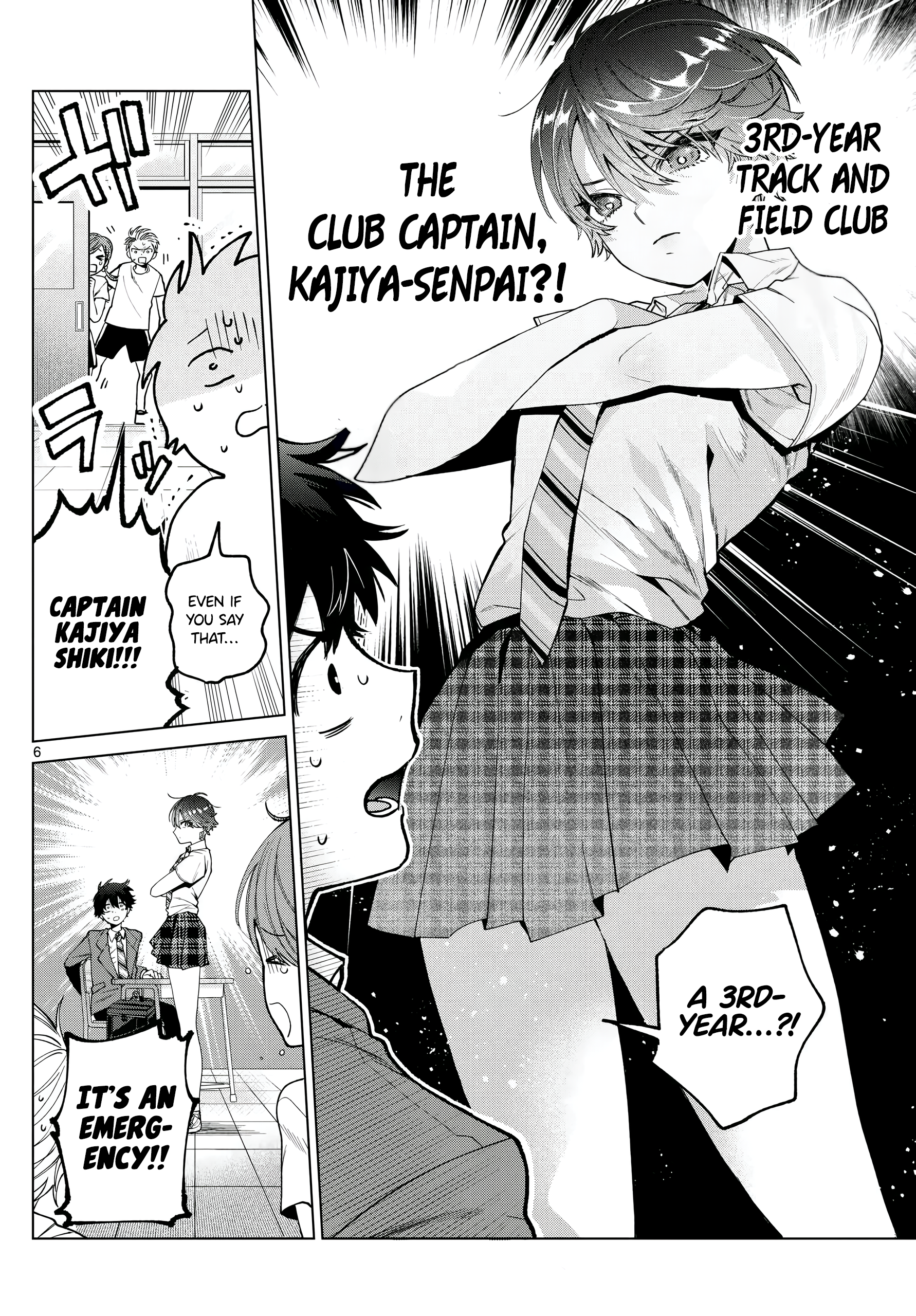 Akira Failing in Love Chapter 25 - Page 7