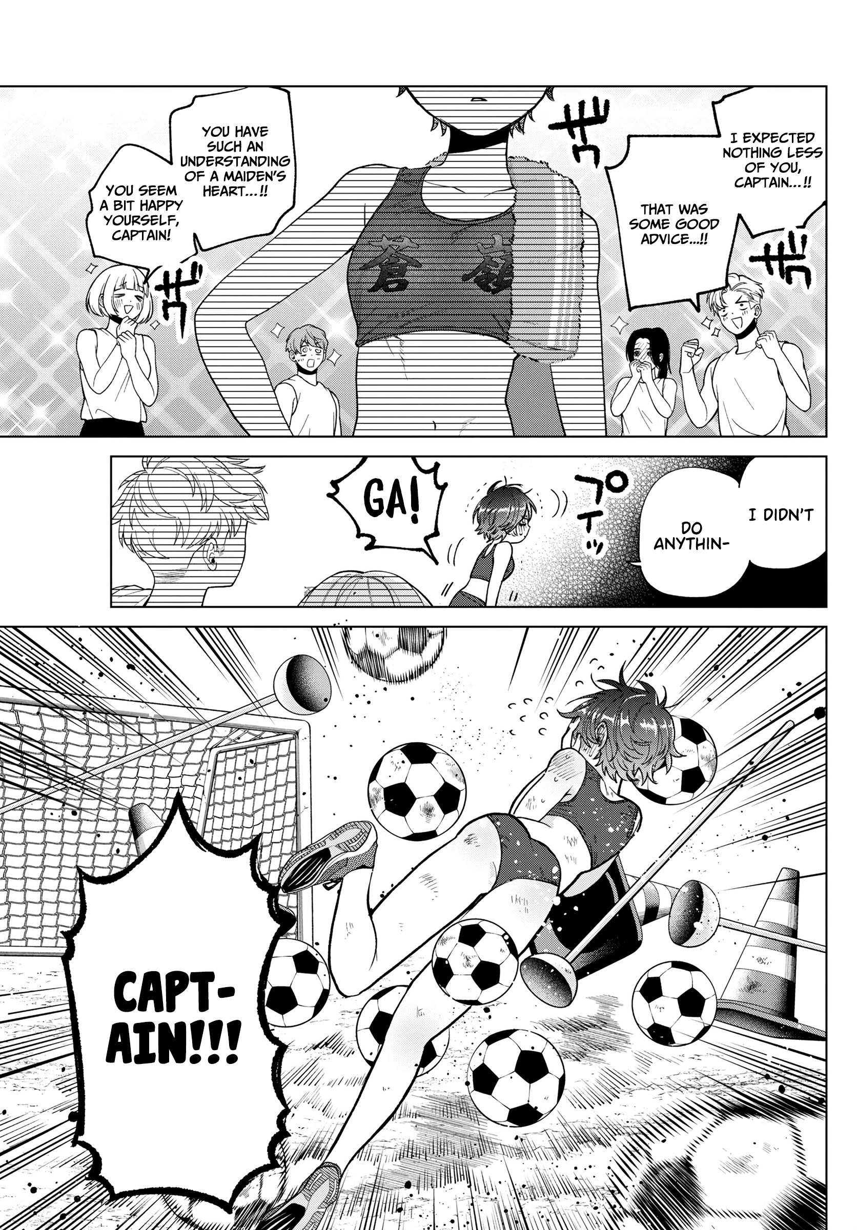 Akira Failing in Love Chapter 26 - Page 14