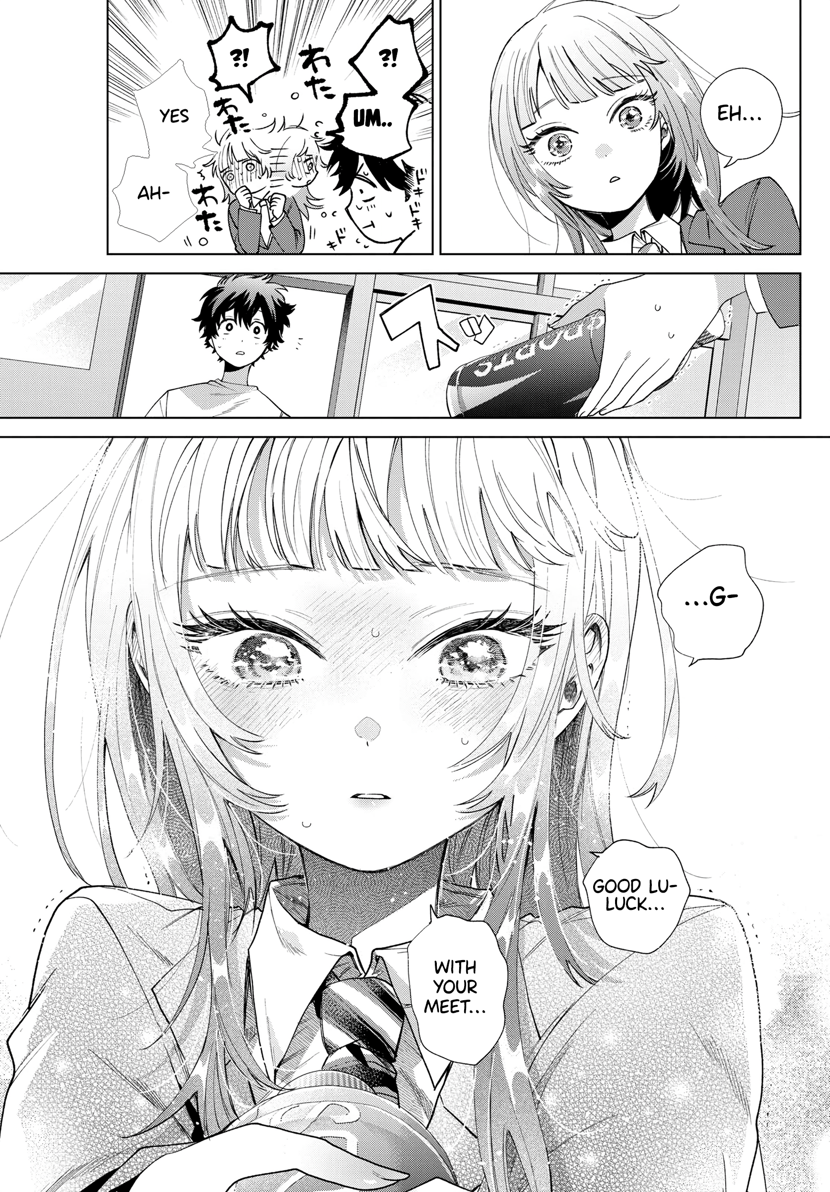 Akira Failing in Love Chapter 26 - Page 18