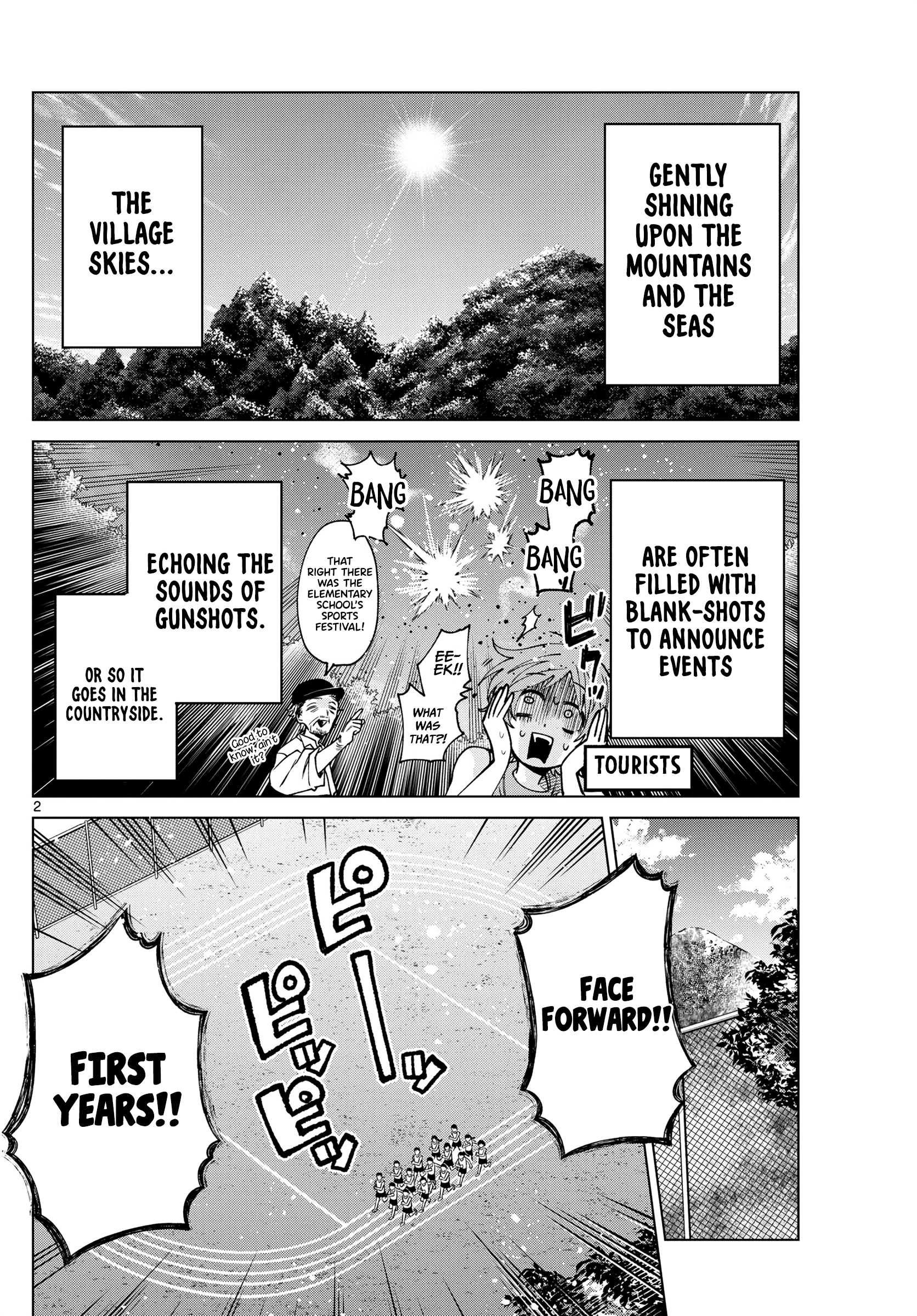 Akira Failing in Love Chapter 26 - Page 3