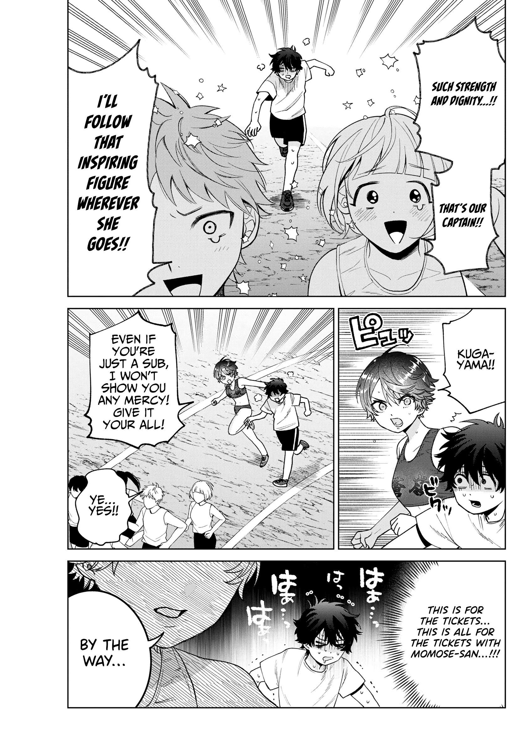 Akira Failing in Love Chapter 26 - Page 6