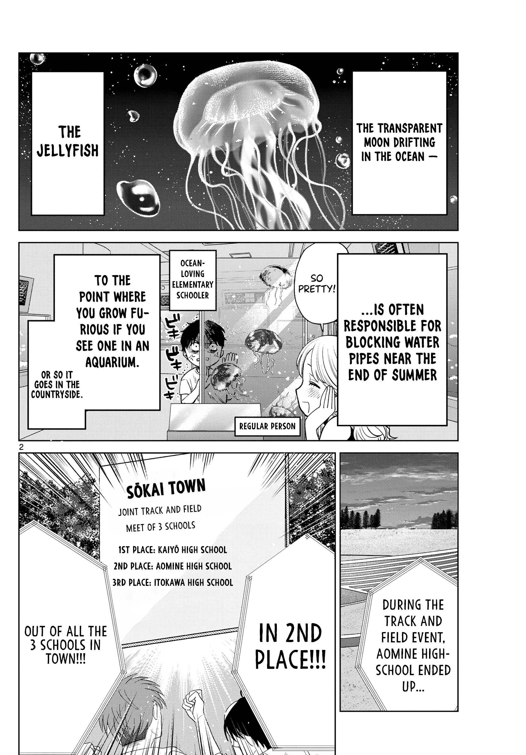 Akira Failing in Love Chapter 27 - Page 2
