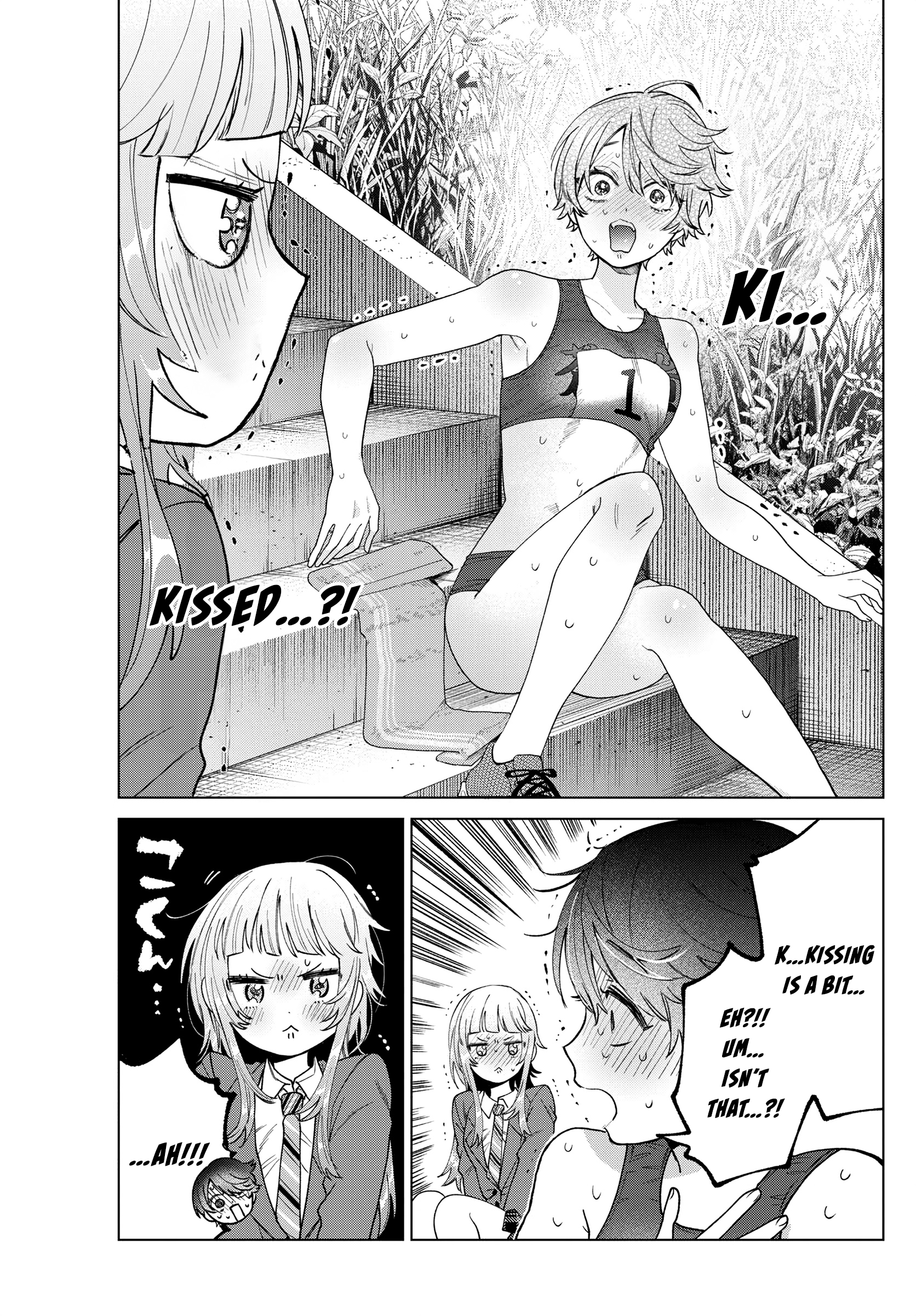 Akira Failing in Love Chapter 27 - Page 12