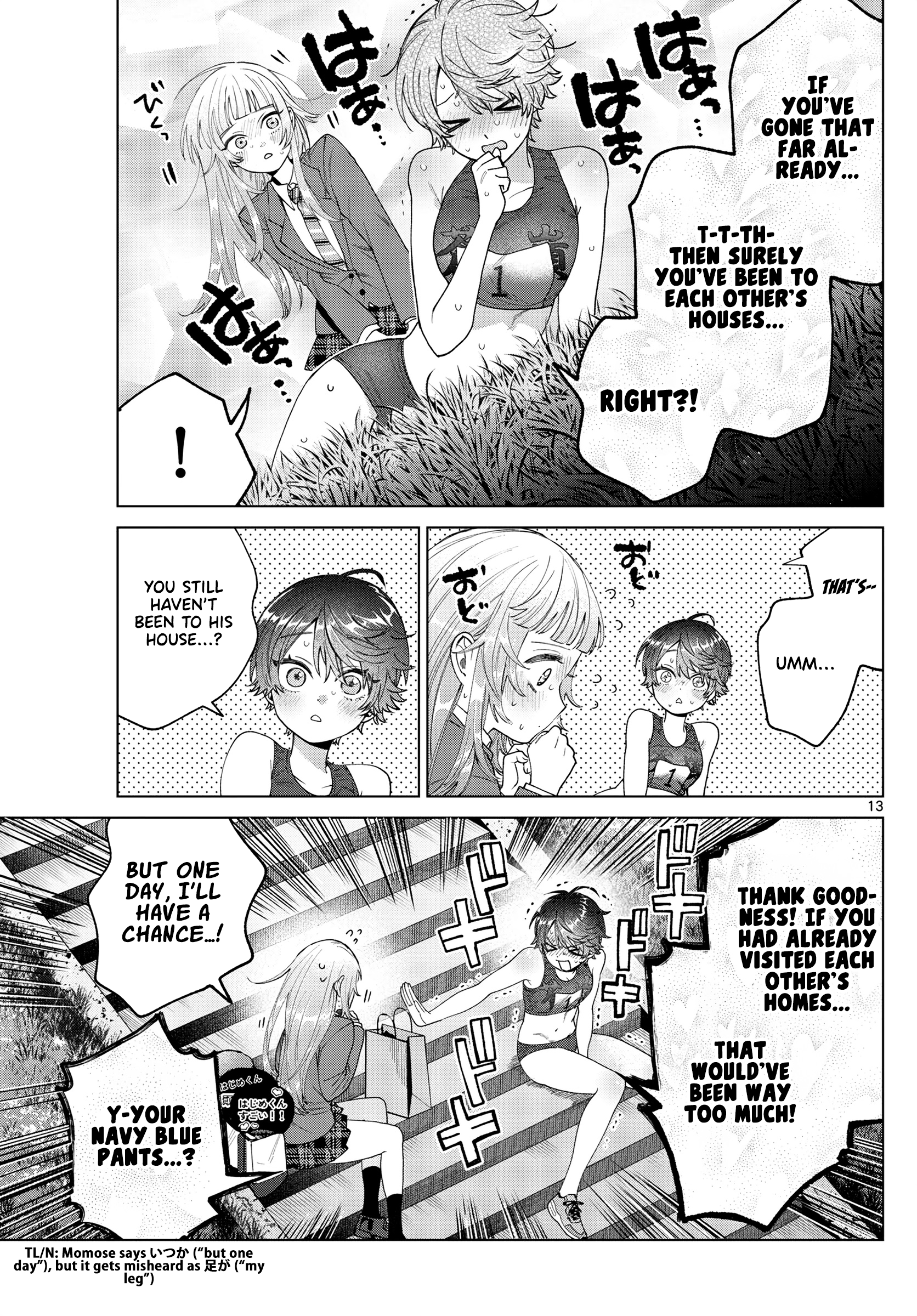 Akira Failing in Love Chapter 27 - Page 14