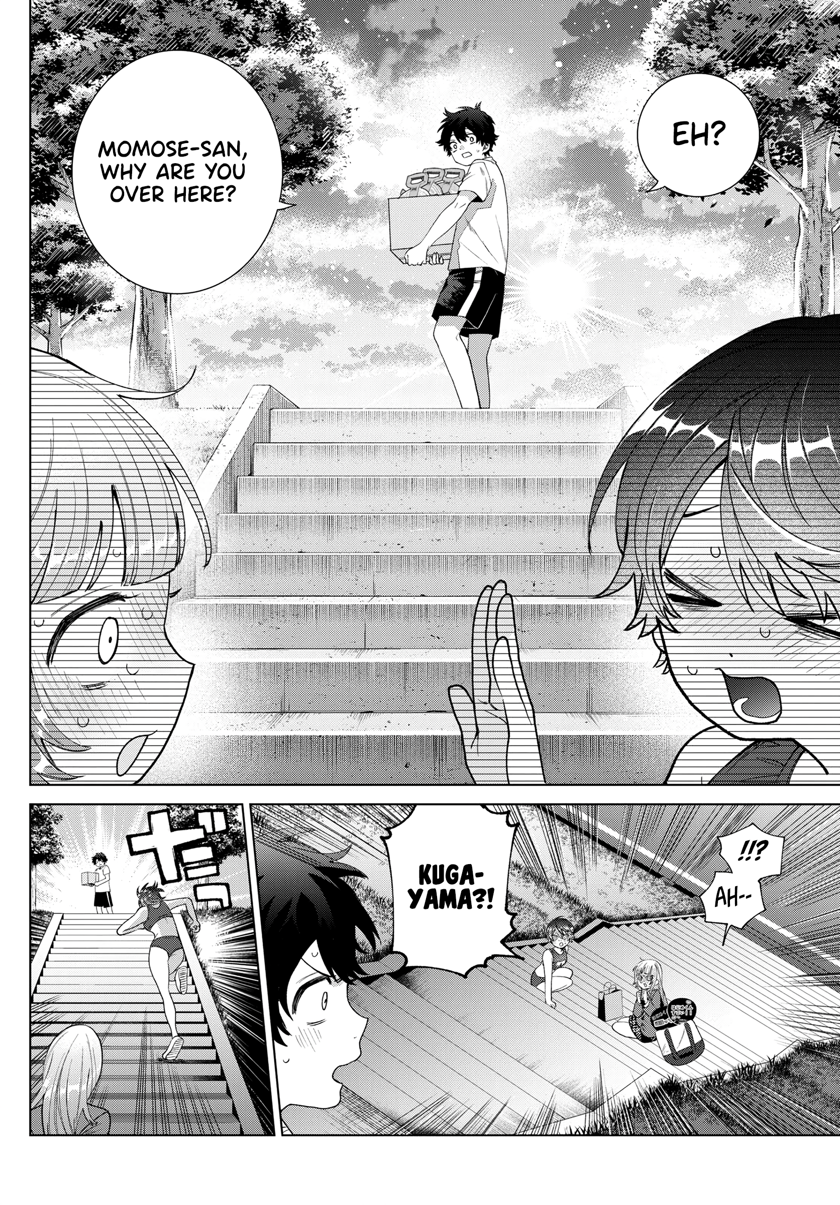 Akira Failing in Love Chapter 27 - Page 15