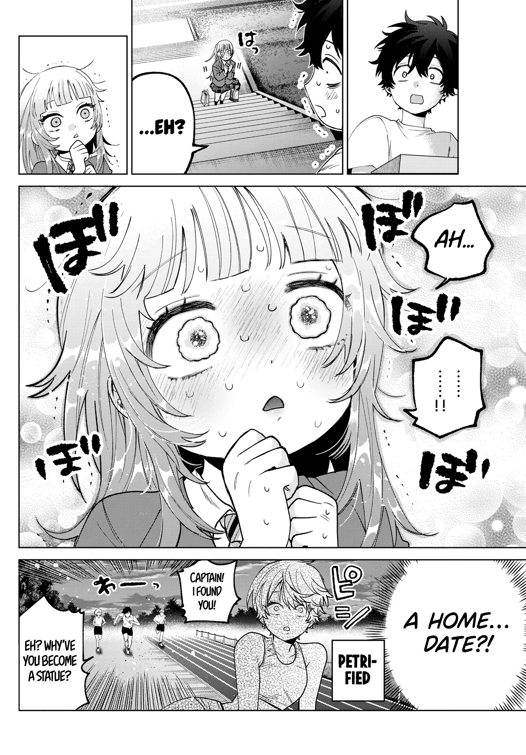 Akira Failing in Love Chapter 27 - Page 19