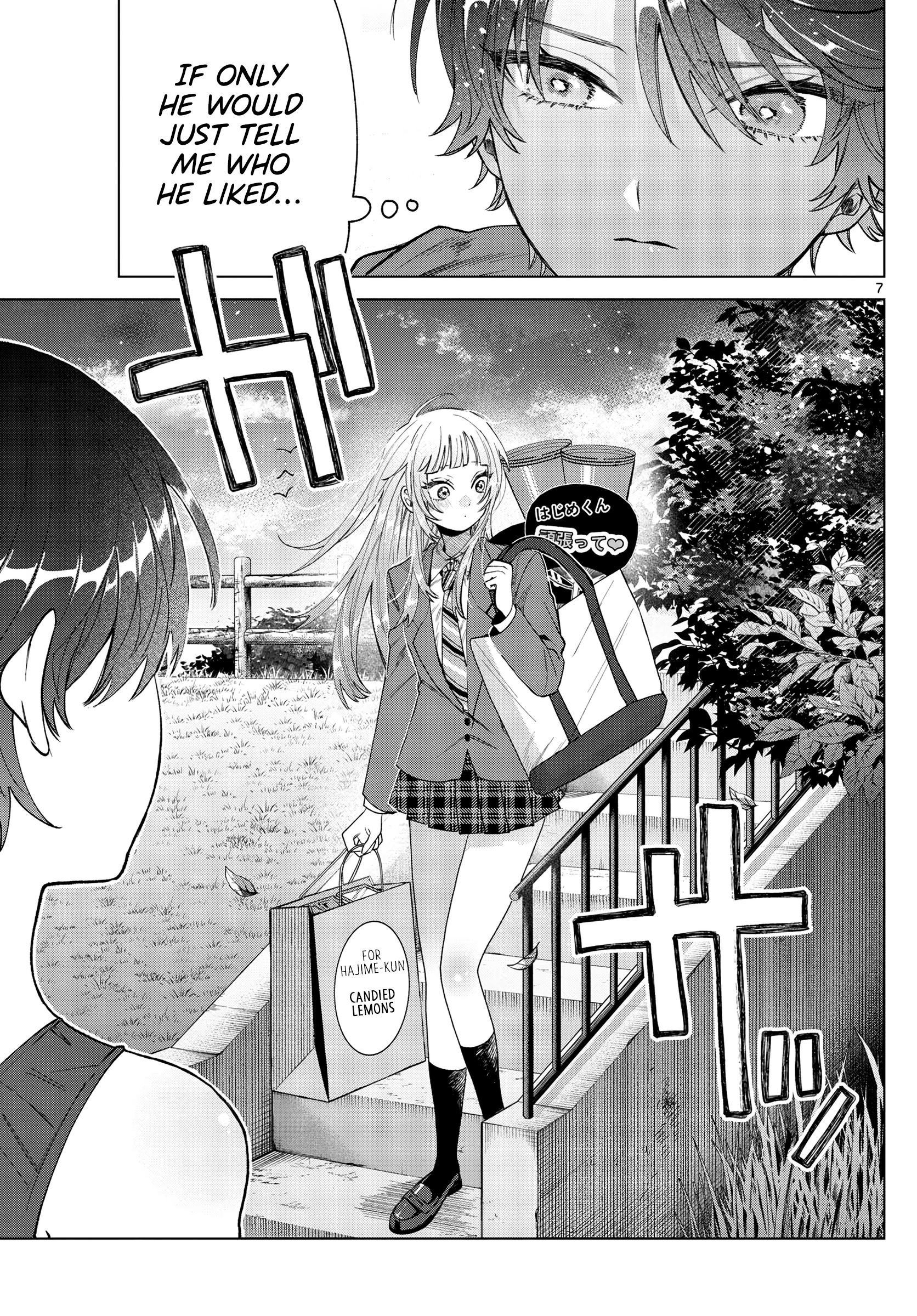 Akira Failing in Love Chapter 27 - Page 8