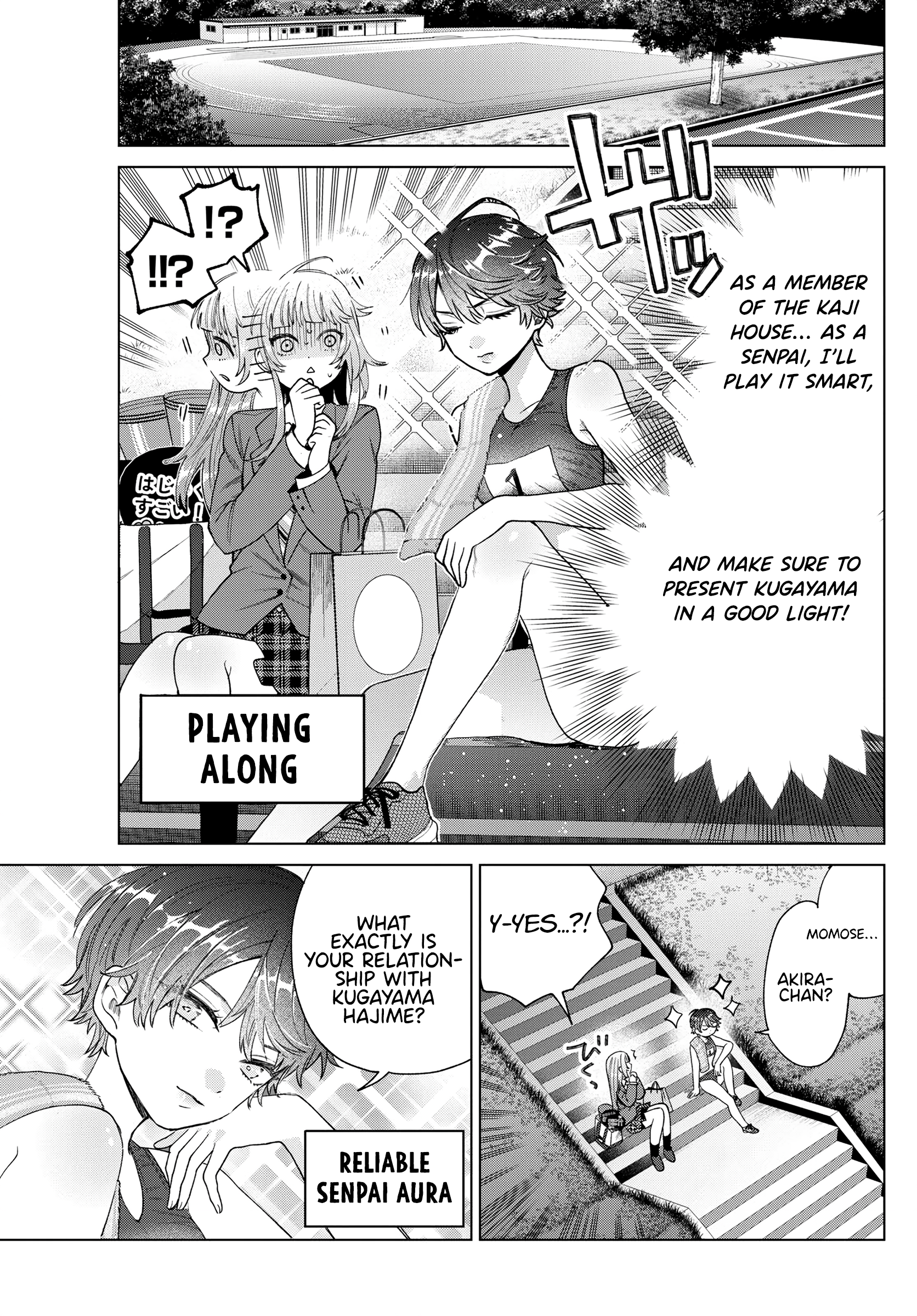 Akira Failing in Love Chapter 27 - Page 10