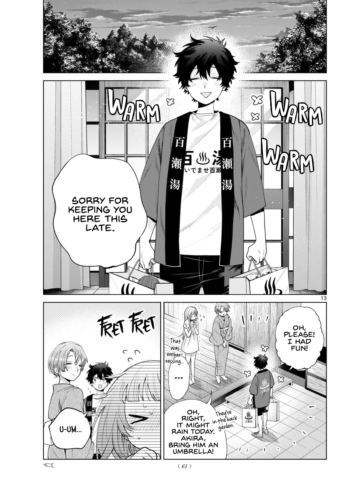 Akira Failing in Love Chapter 28 - Page 13